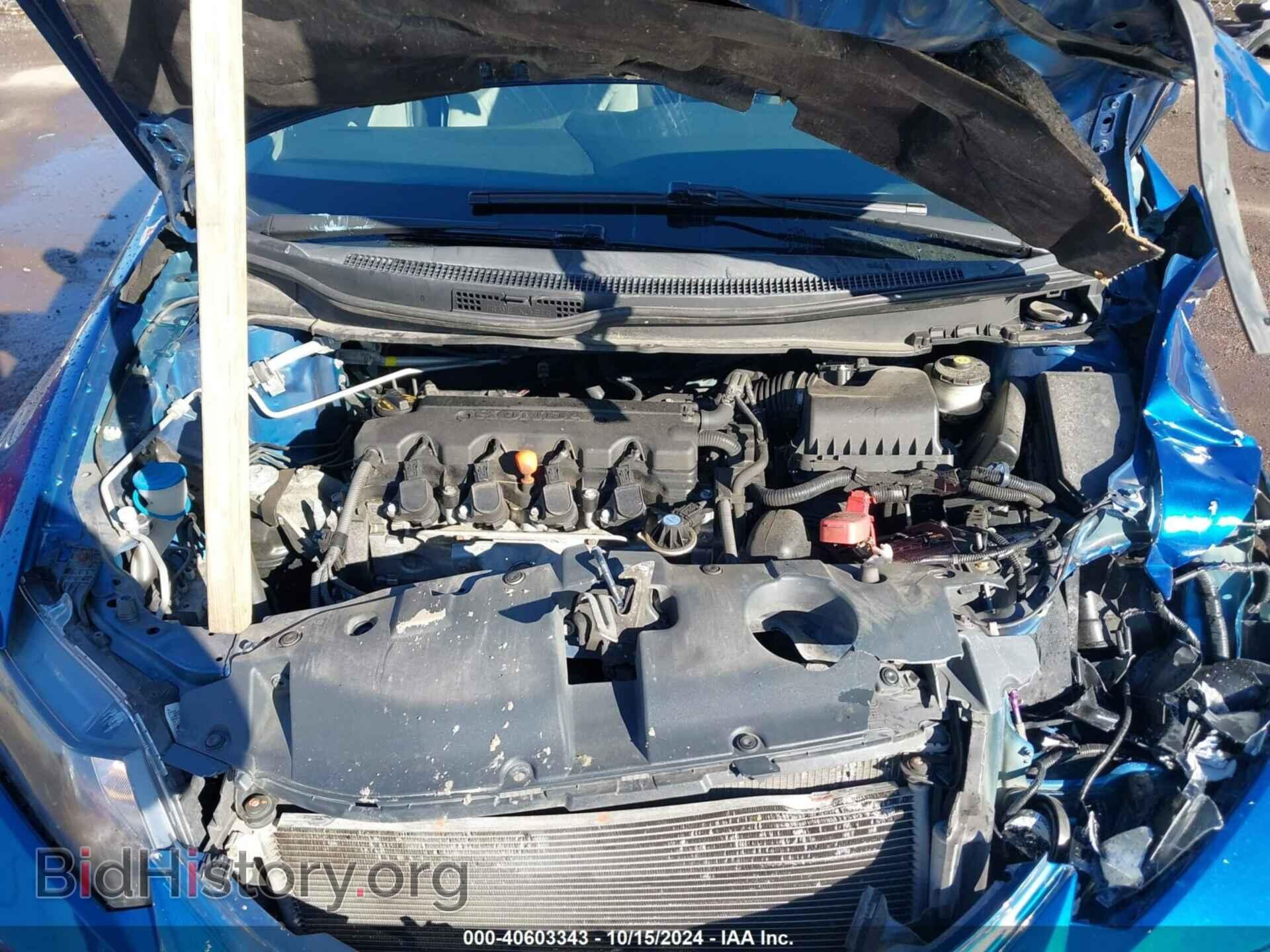 2014 HONDA CIVIC - VIN: 19XFB2F57EE225310 - Фото 10