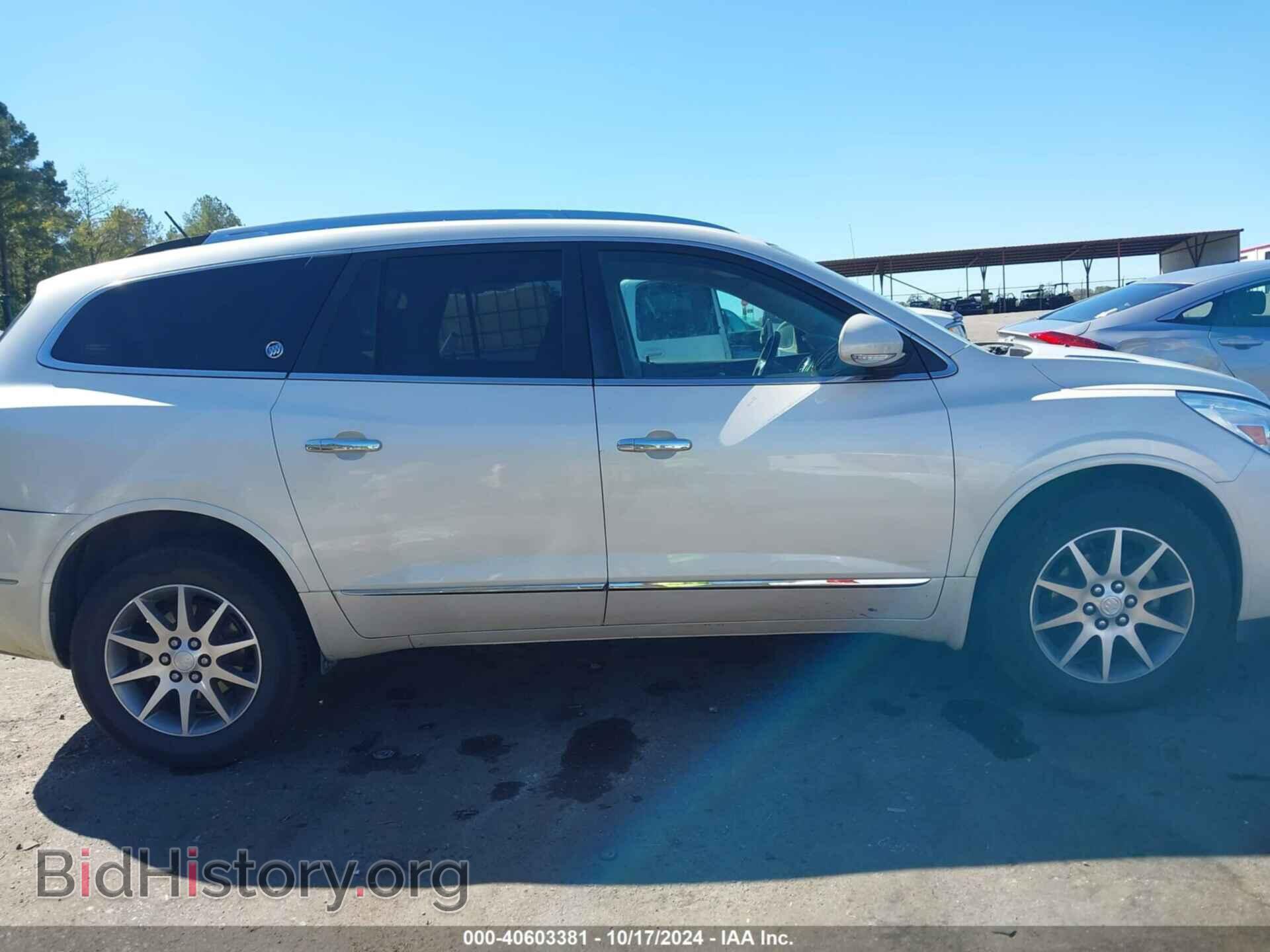 2014 BUICK ENCLAVE - VIN: 5GAKRBKD4EJ237894 - Photo 13