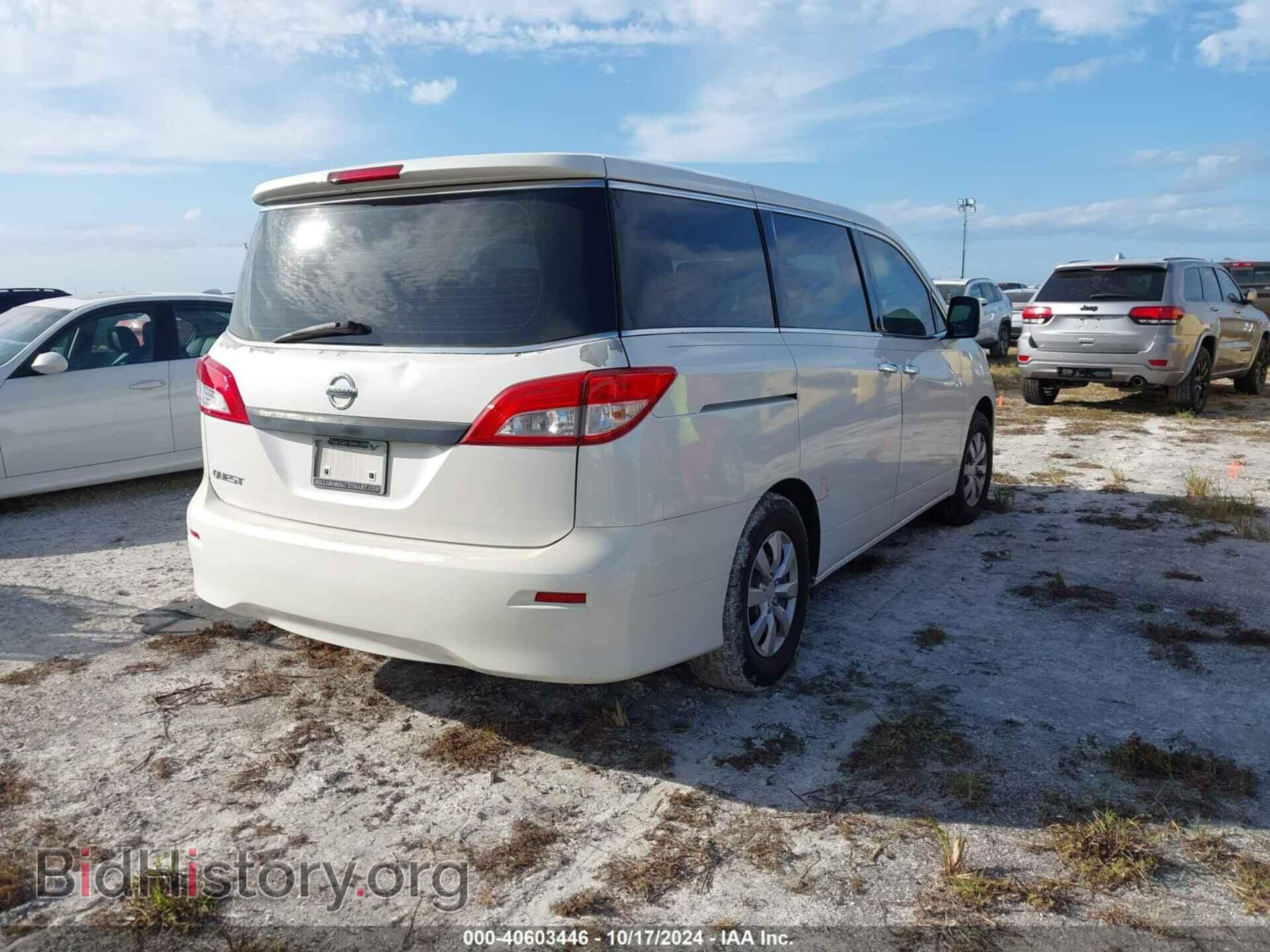 2014 NISSAN QUEST - VIN: JN8AE2KP5E9104485 - Фото 4