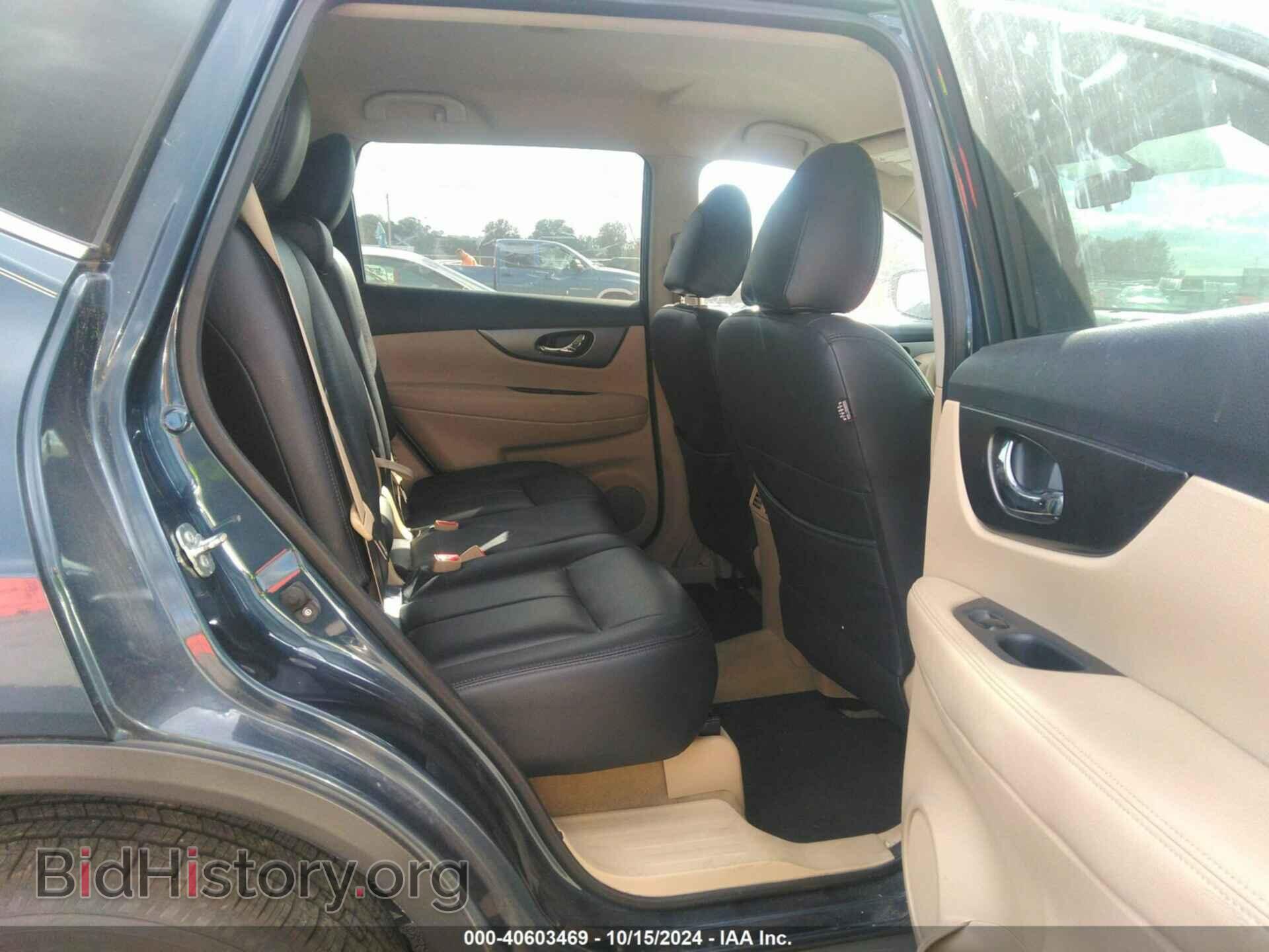 2015 NISSAN ROGUE - VIN: KNMAT2MT6FP583279 - Фото 8