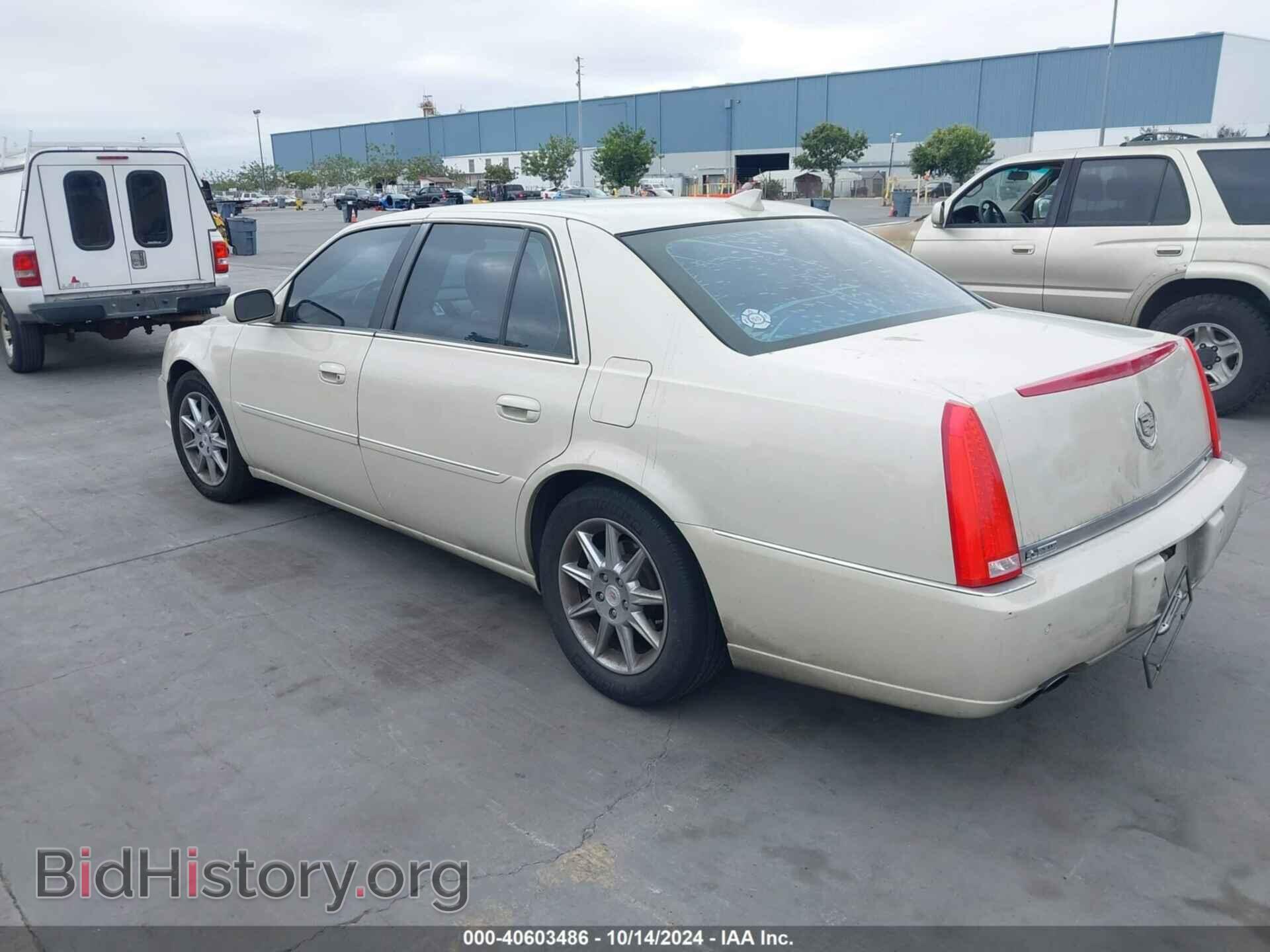2011 CADILLAC DTS - VIN: 1G6KD5E6XBU121382 - Фото 3