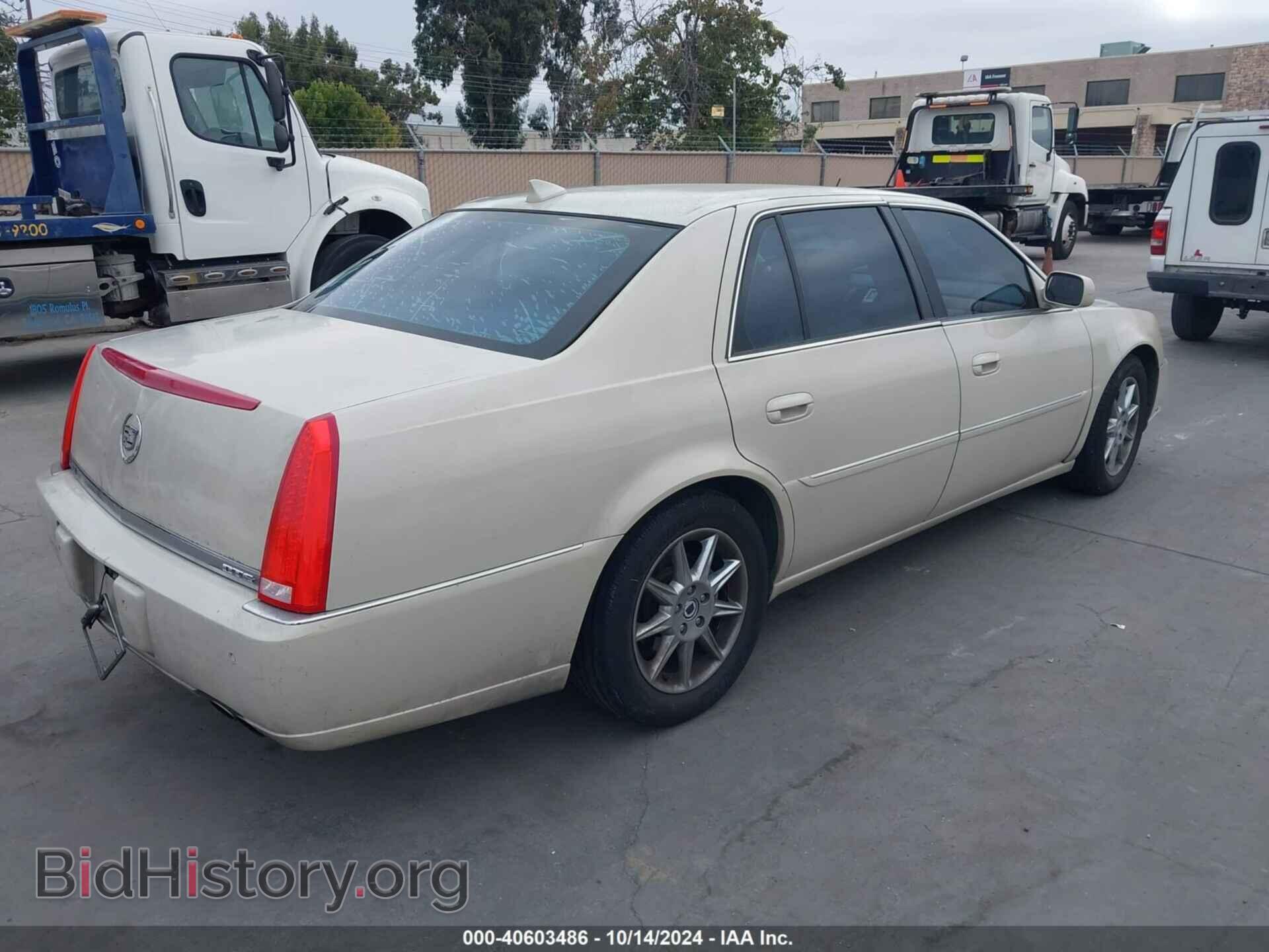 2011 CADILLAC DTS - VIN: 1G6KD5E6XBU121382 - Фото 4