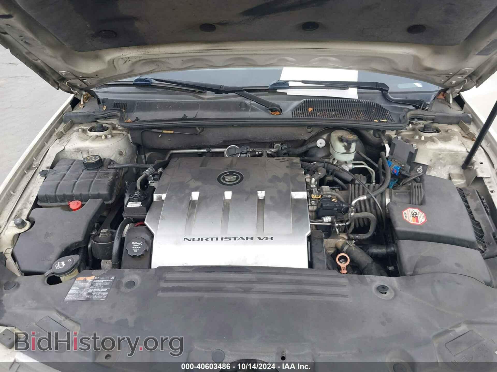 2011 CADILLAC DTS - VIN: 1G6KD5E6XBU121382 - Фото 10