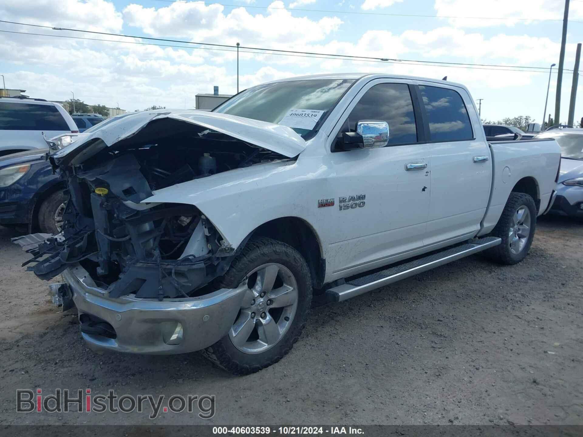 2014 RAM 1500 - VIN: 1C6RR7LT6ES467910 - Фото 2