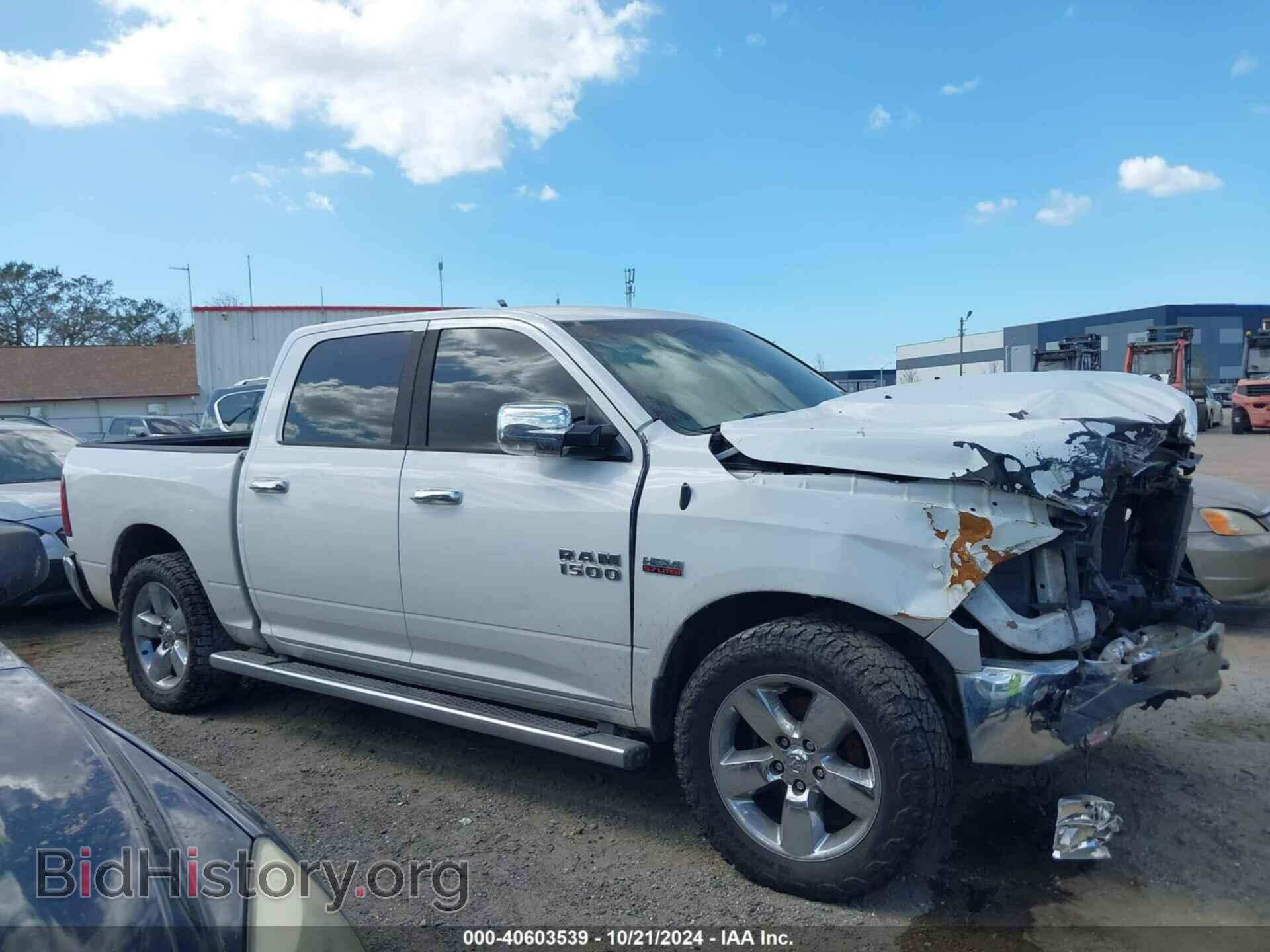 2014 RAM 1500 - VIN: 1C6RR7LT6ES467910 - Фото 14