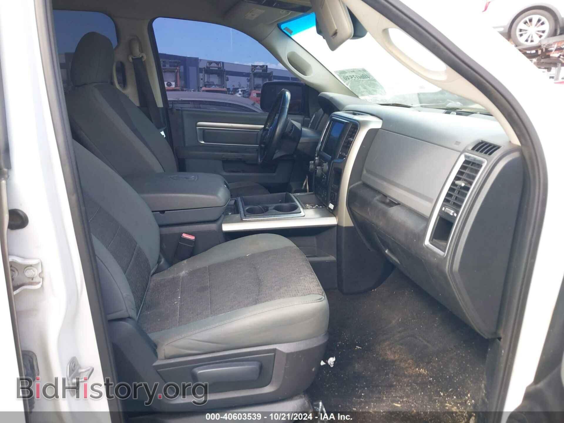2014 RAM 1500 - VIN: 1C6RR7LT6ES467910 - Фото 5