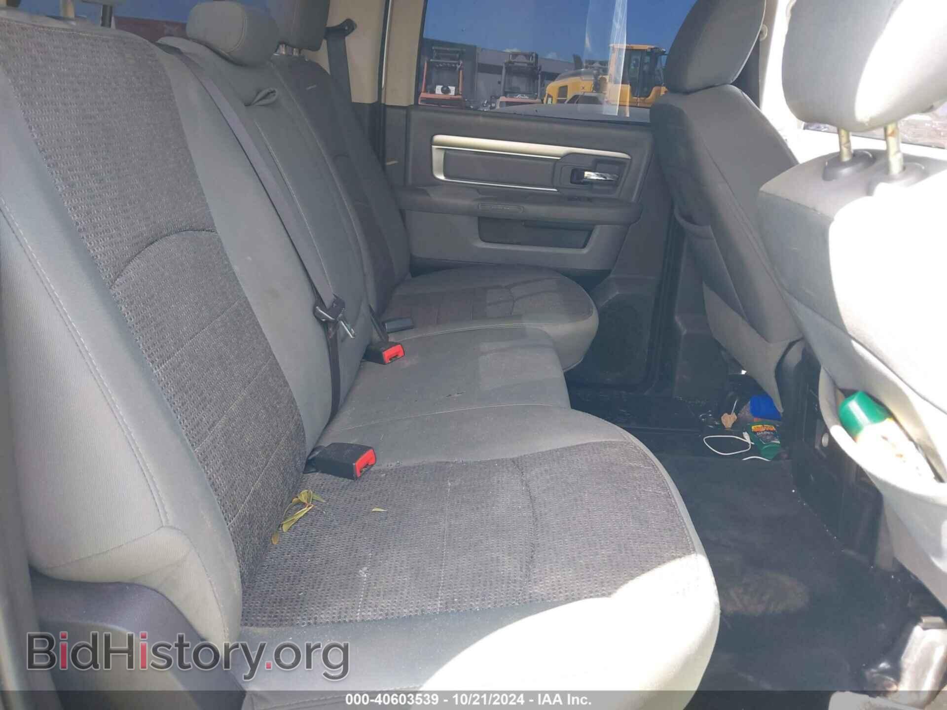 2014 RAM 1500 - VIN: 1C6RR7LT6ES467910 - Фото 8