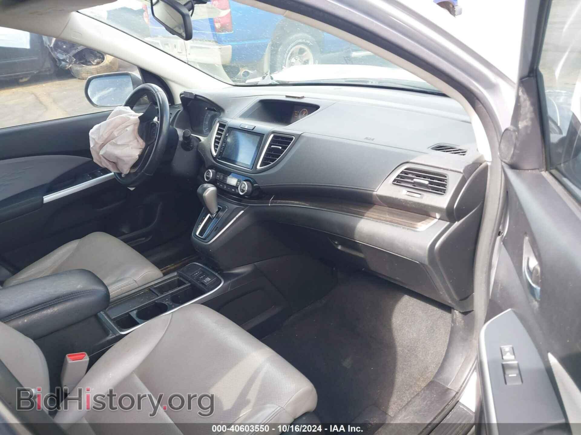2015 HONDA CR-V - VIN: 2HKRM3H78FH540951 - Фото 5
