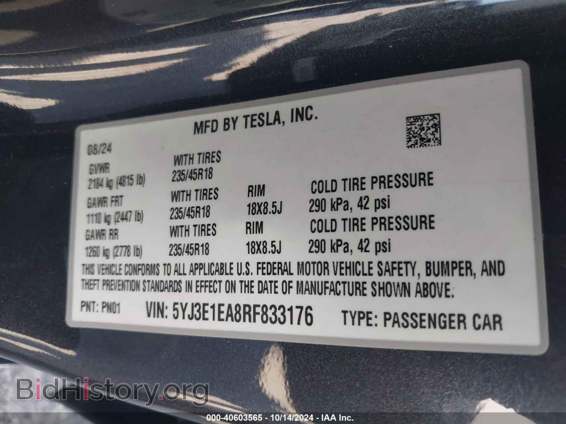 2024 TESLA MODEL 3 - VIN: 5YJ3E1EA8RF833176 - Фото 9
