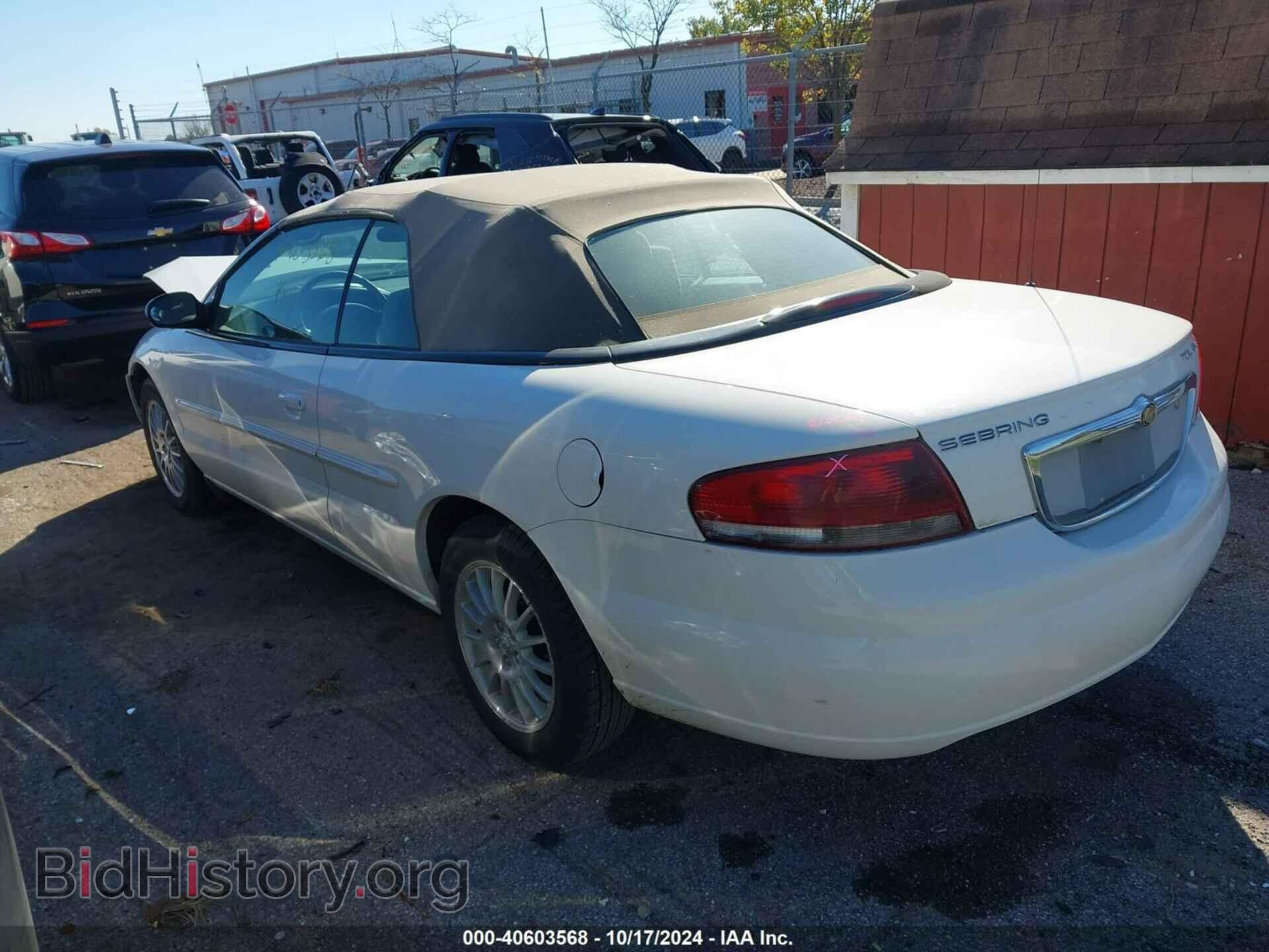 2006 CHRYSLER SEBRING - VIN: 1C3EL55R26N109710 - Фото 3