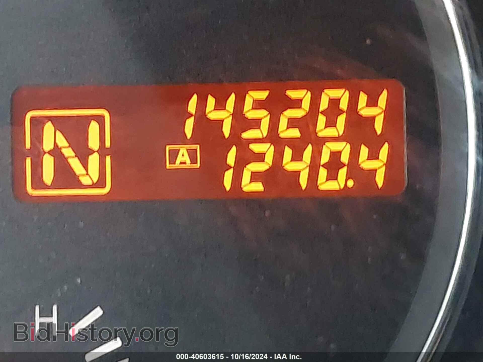 2011 NISSAN MAXIMA - VIN: 1N4AA5AP3BC852182 - Фото 7