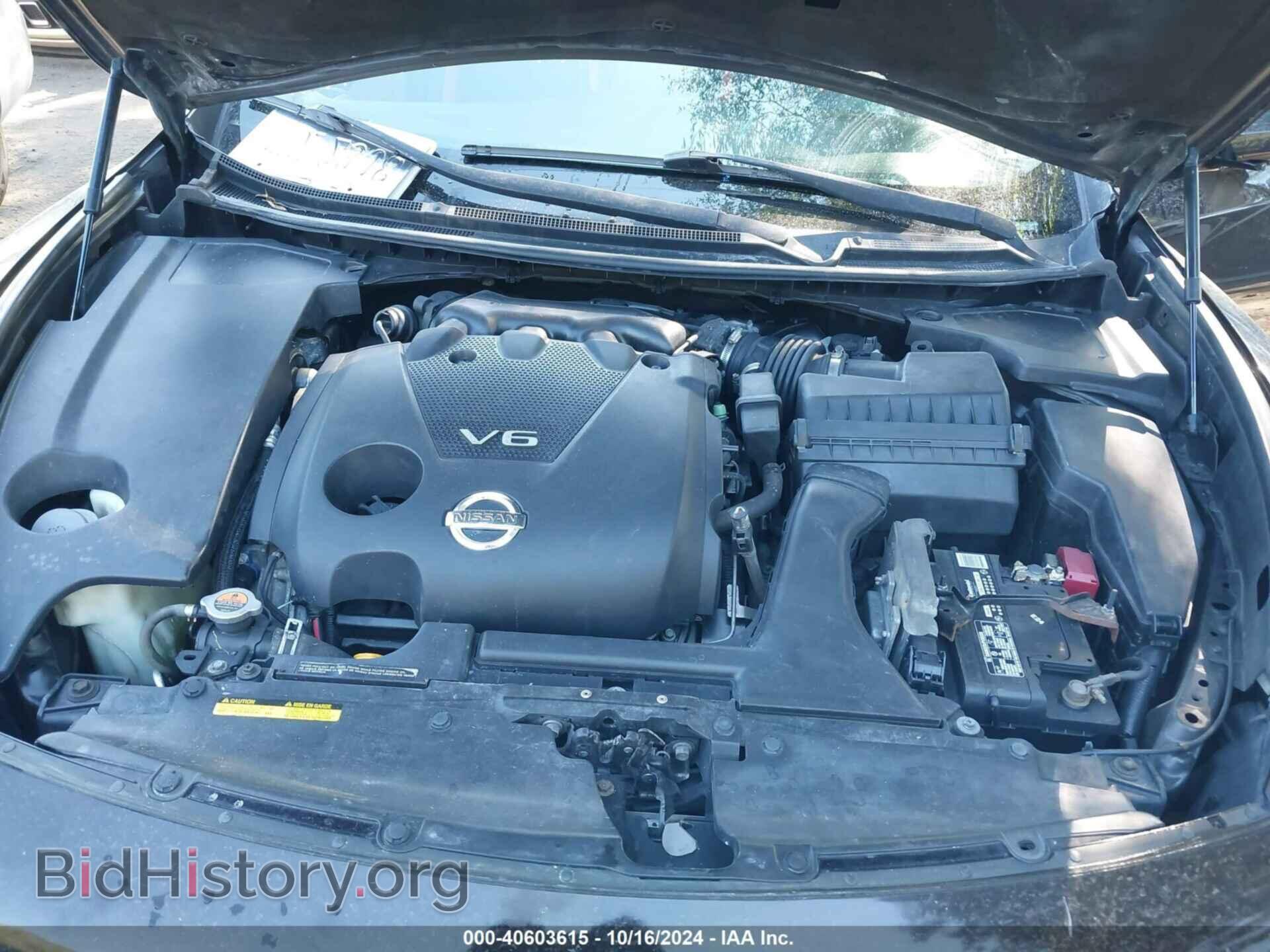 2011 NISSAN MAXIMA - VIN: 1N4AA5AP3BC852182 - Фото 10