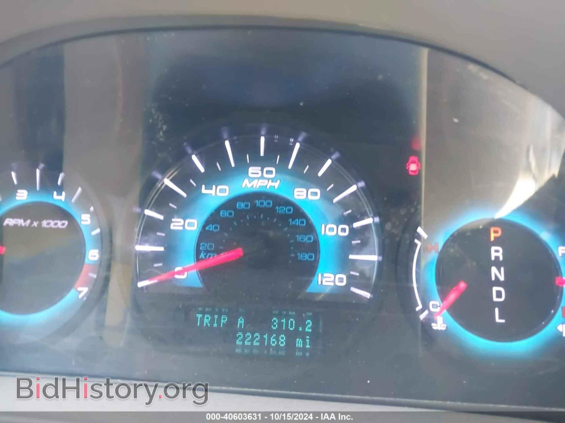 2012 FORD FUSION - VIN: 3FAHP0JA3CR289536 - Фото 7