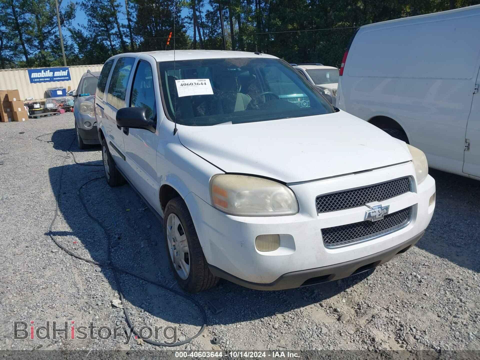 Photo 1GBDV13158D129521 - CHEVROLET UPLANDER 2008