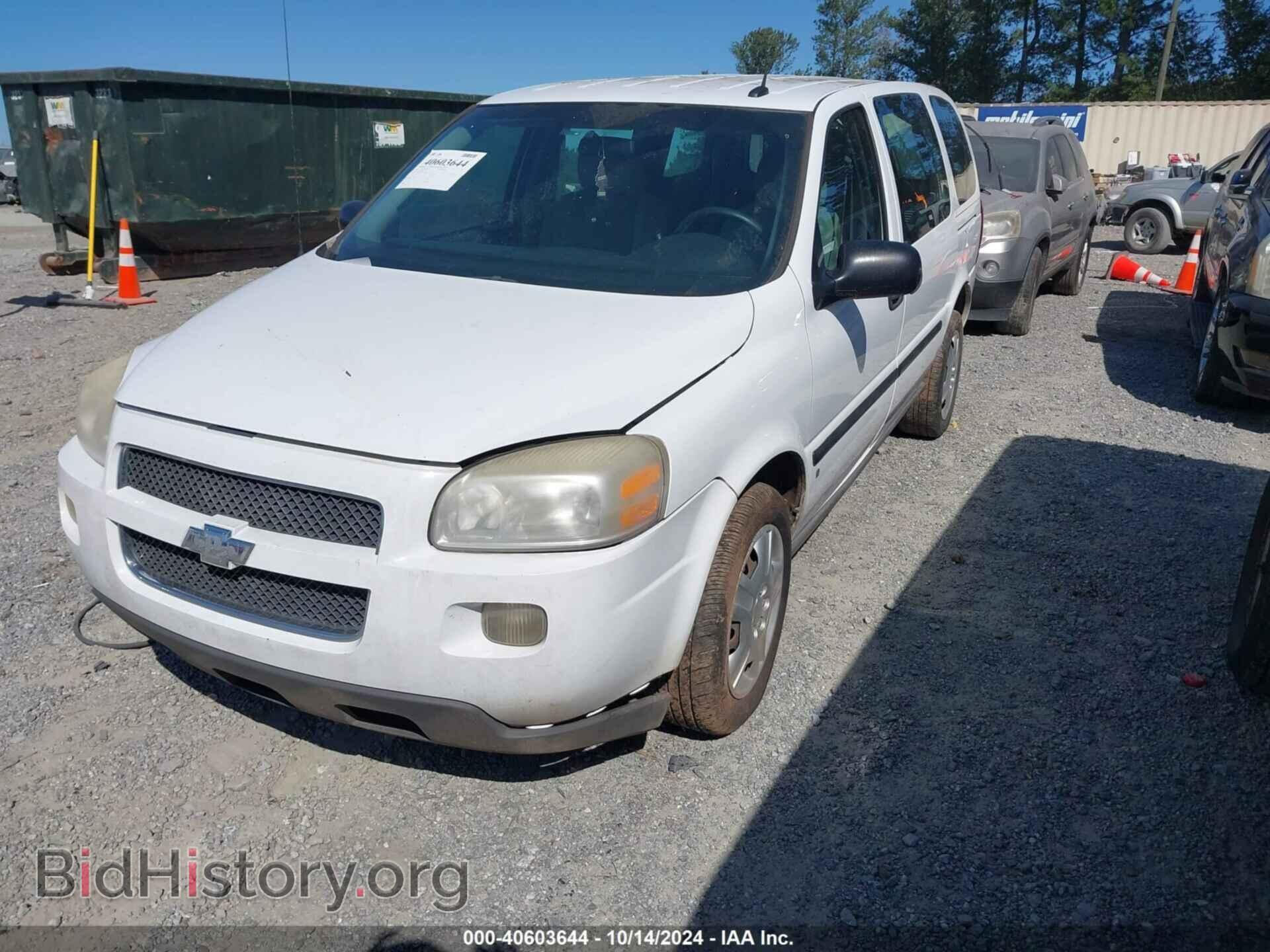 2008 CHEVROLET UPLANDER - VIN: 1GBDV13158D129521 - Фото 2