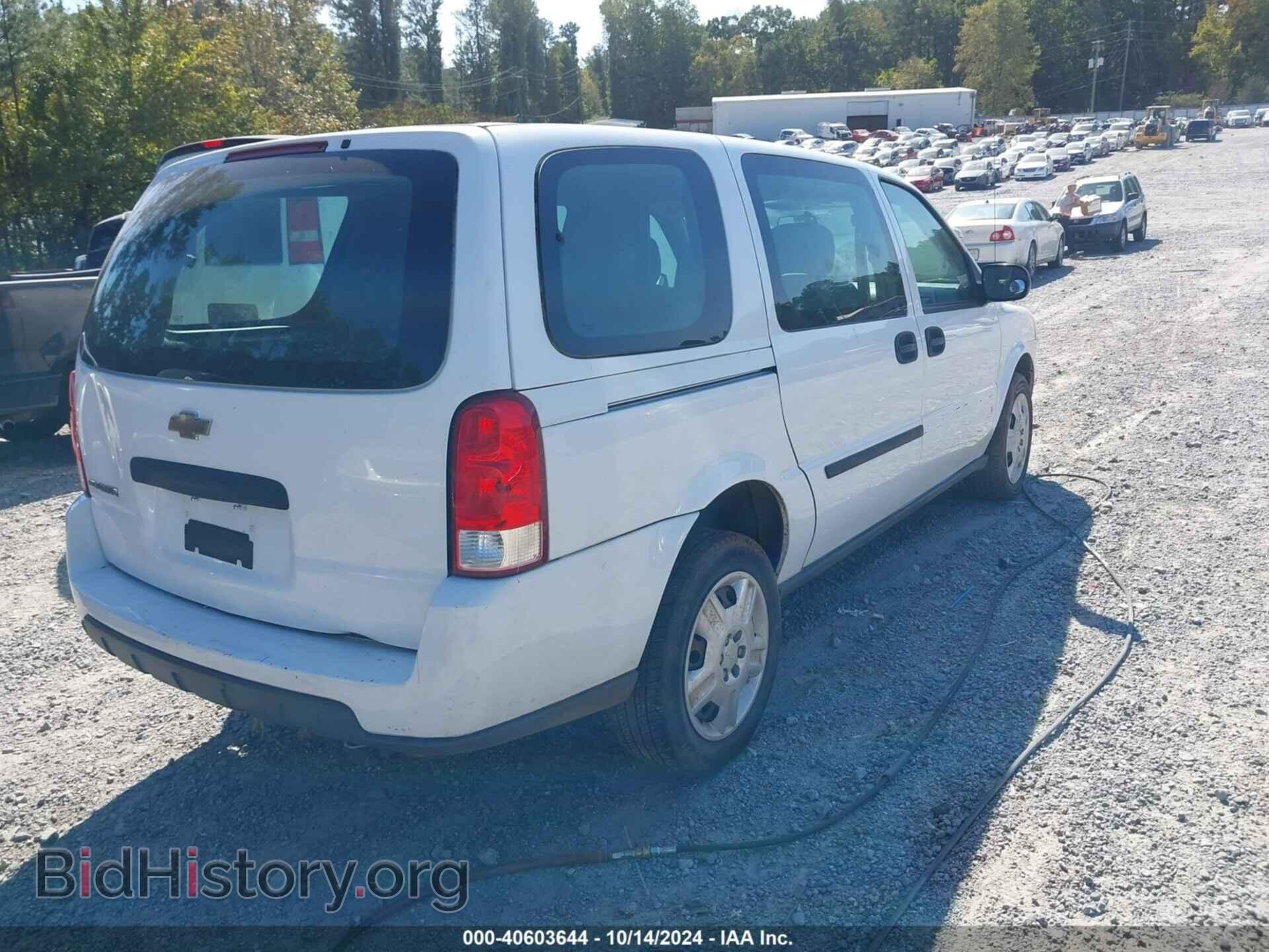 2008 CHEVROLET UPLANDER - VIN: 1GBDV13158D129521 - Фото 4