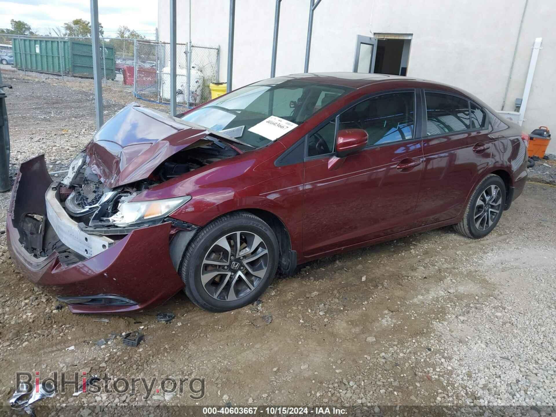 2014 HONDA CIVIC - VIN: 19XFB2F83EE274241 - Фото 2