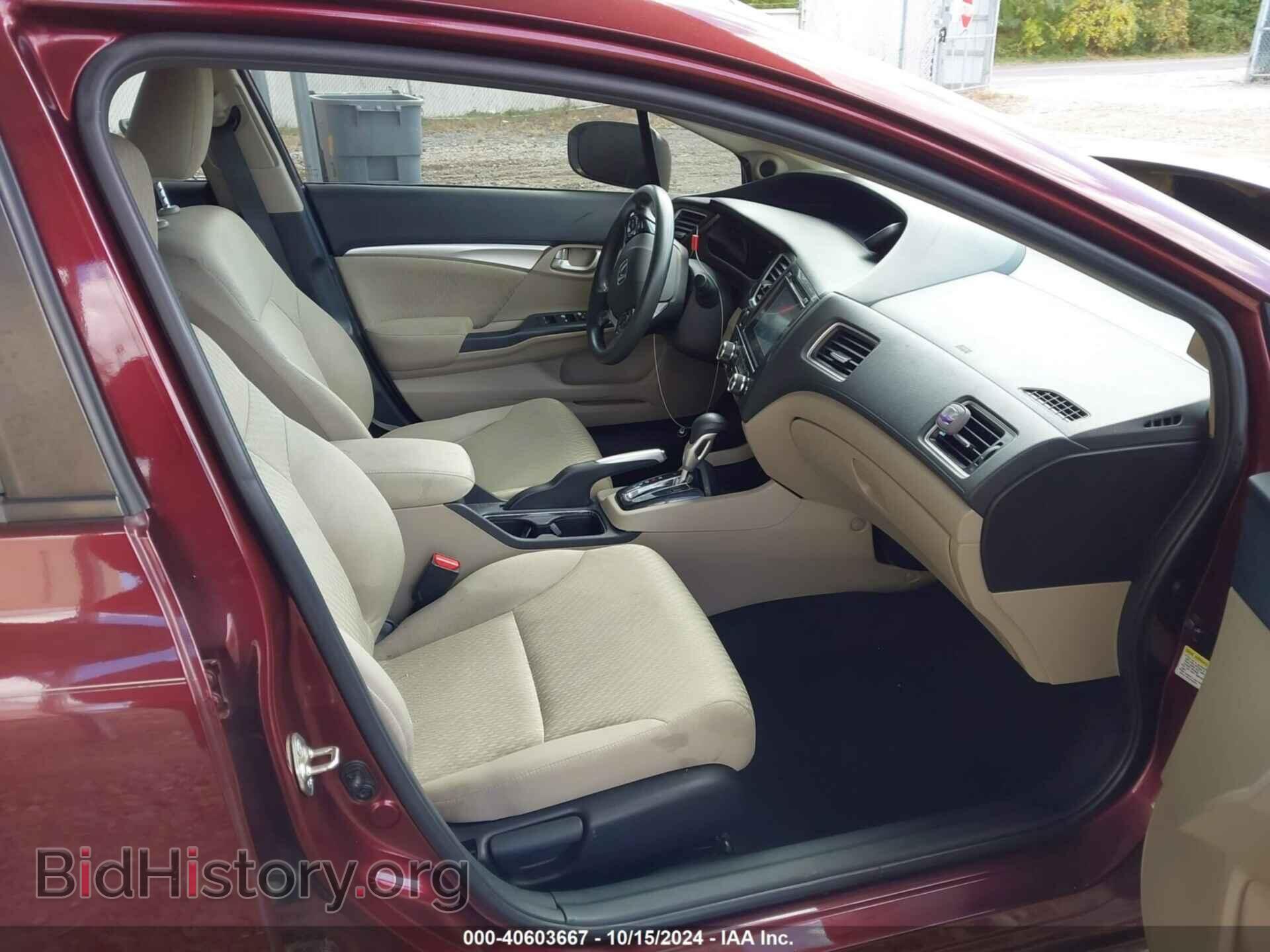 2014 HONDA CIVIC - VIN: 19XFB2F83EE274241 - Фото 5