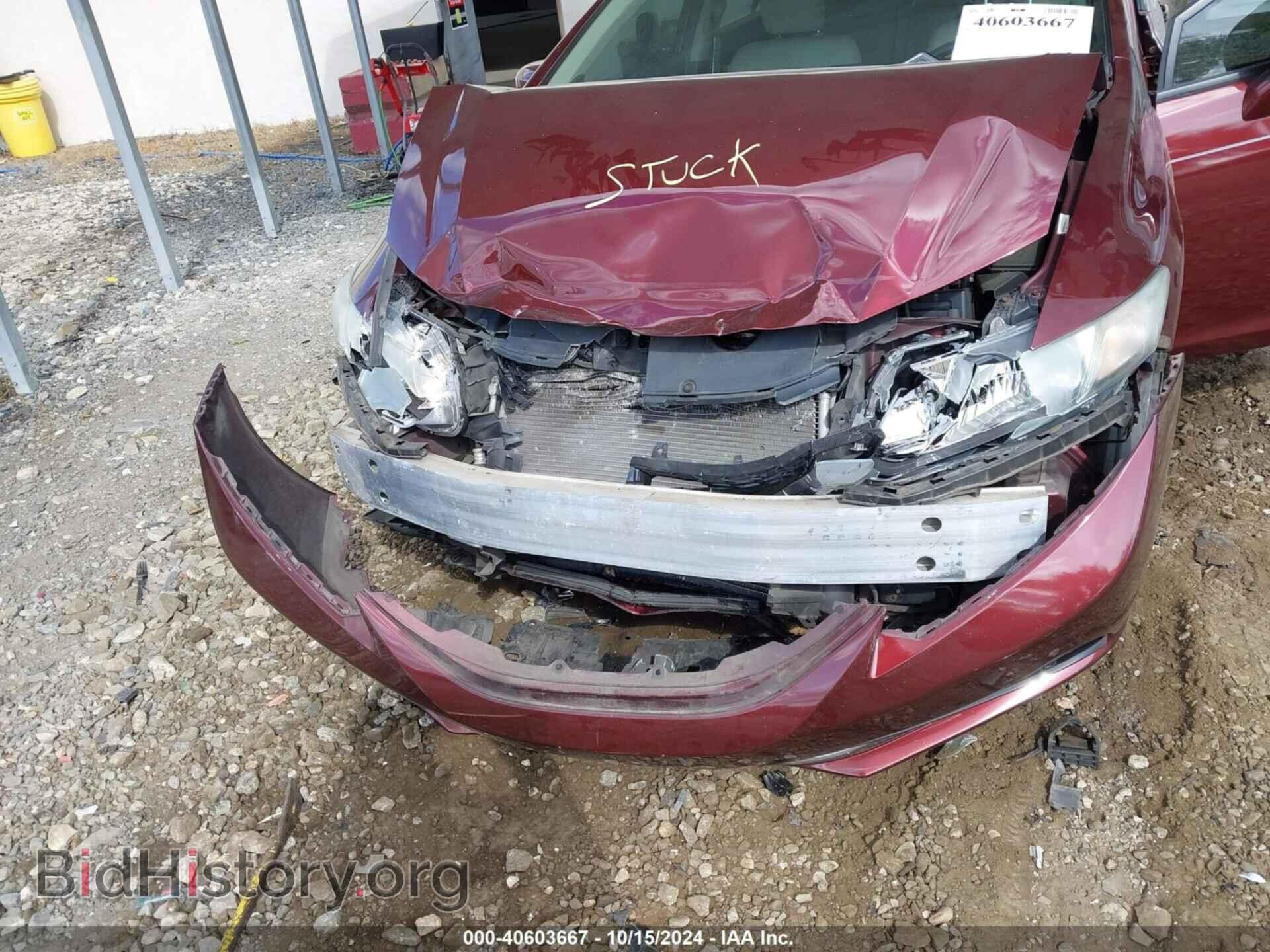 2014 HONDA CIVIC - VIN: 19XFB2F83EE274241 - Фото 6