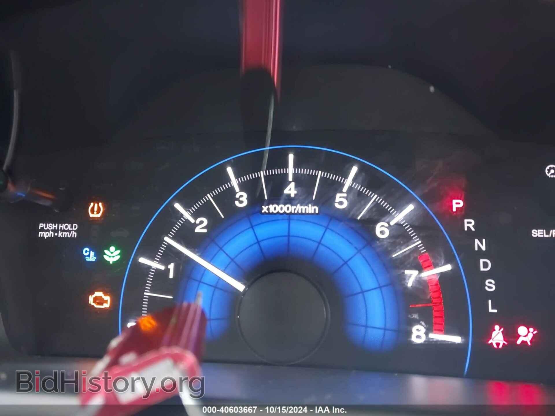 2014 HONDA CIVIC - VIN: 19XFB2F83EE274241 - Фото 7