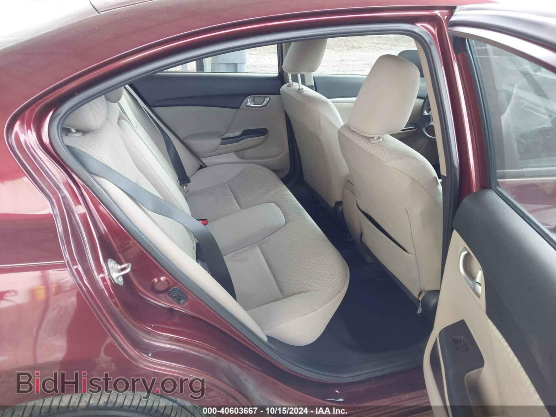 2014 HONDA CIVIC - VIN: 19XFB2F83EE274241 - Фото 8