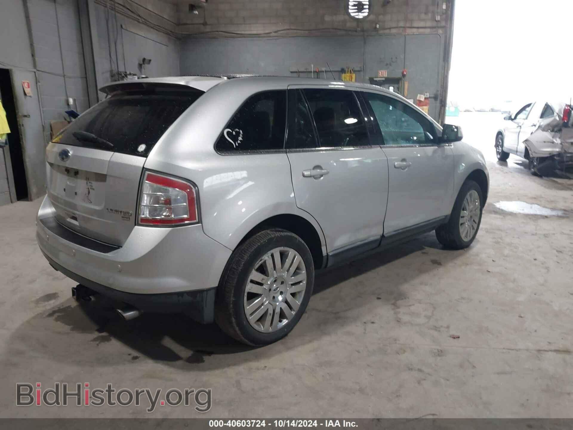 2009 FORD EDGE - VIN: 2FMDK49CX9BA96873 - Фото 4