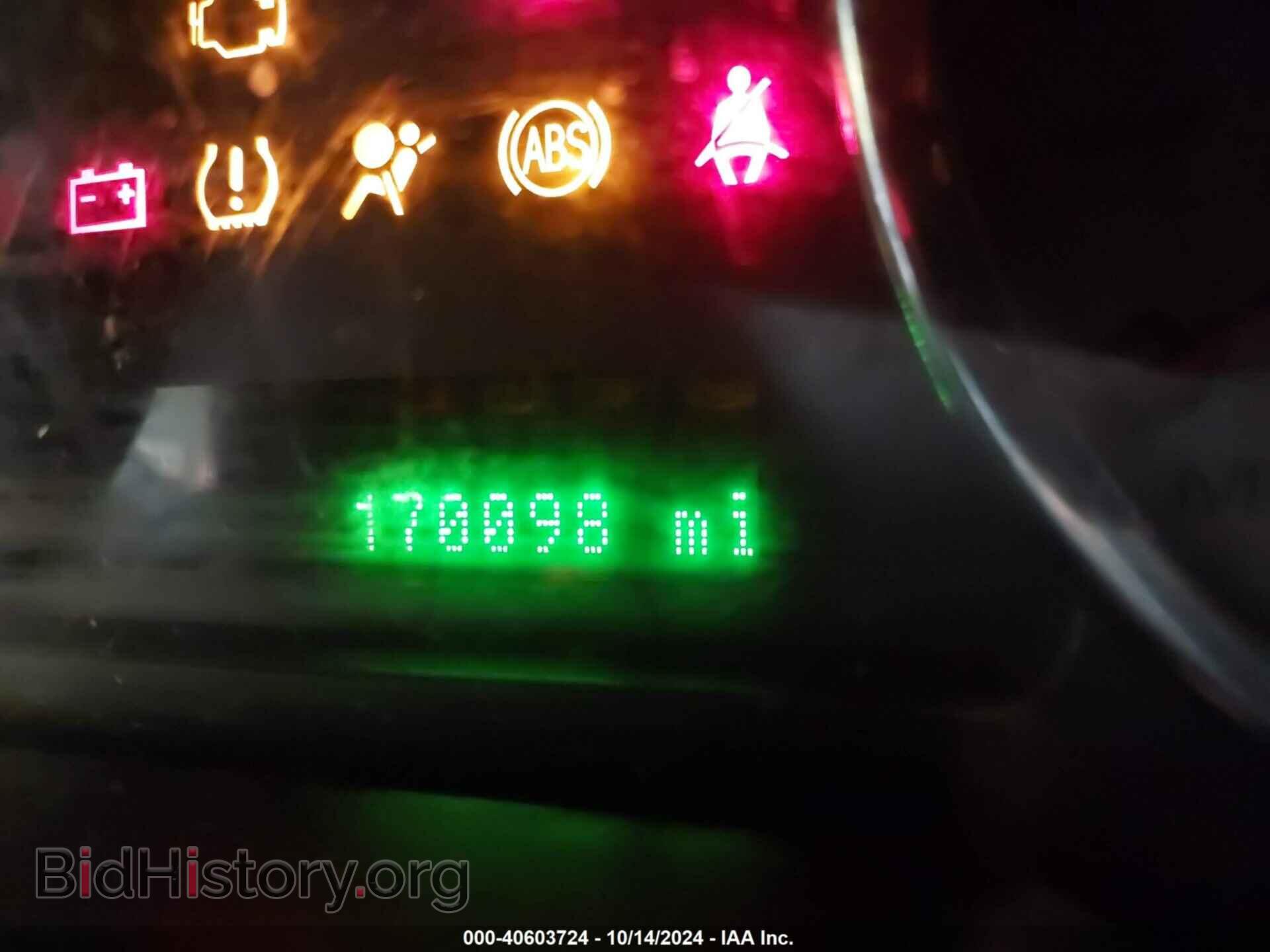 2009 FORD EDGE - VIN: 2FMDK49CX9BA96873 - Фото 7