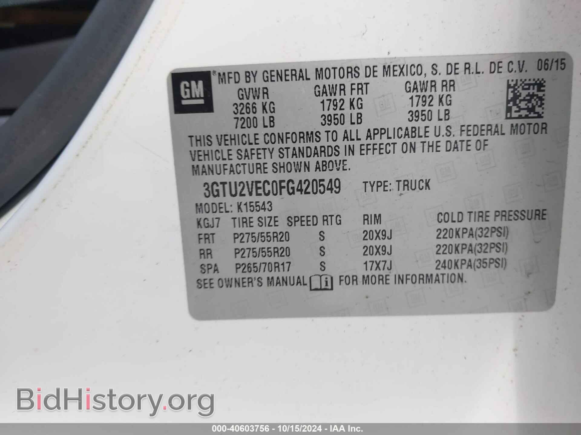 2015 GMC SIERRA 1500 - VIN: 3GTU2VEC0FG420549 - Фото 9