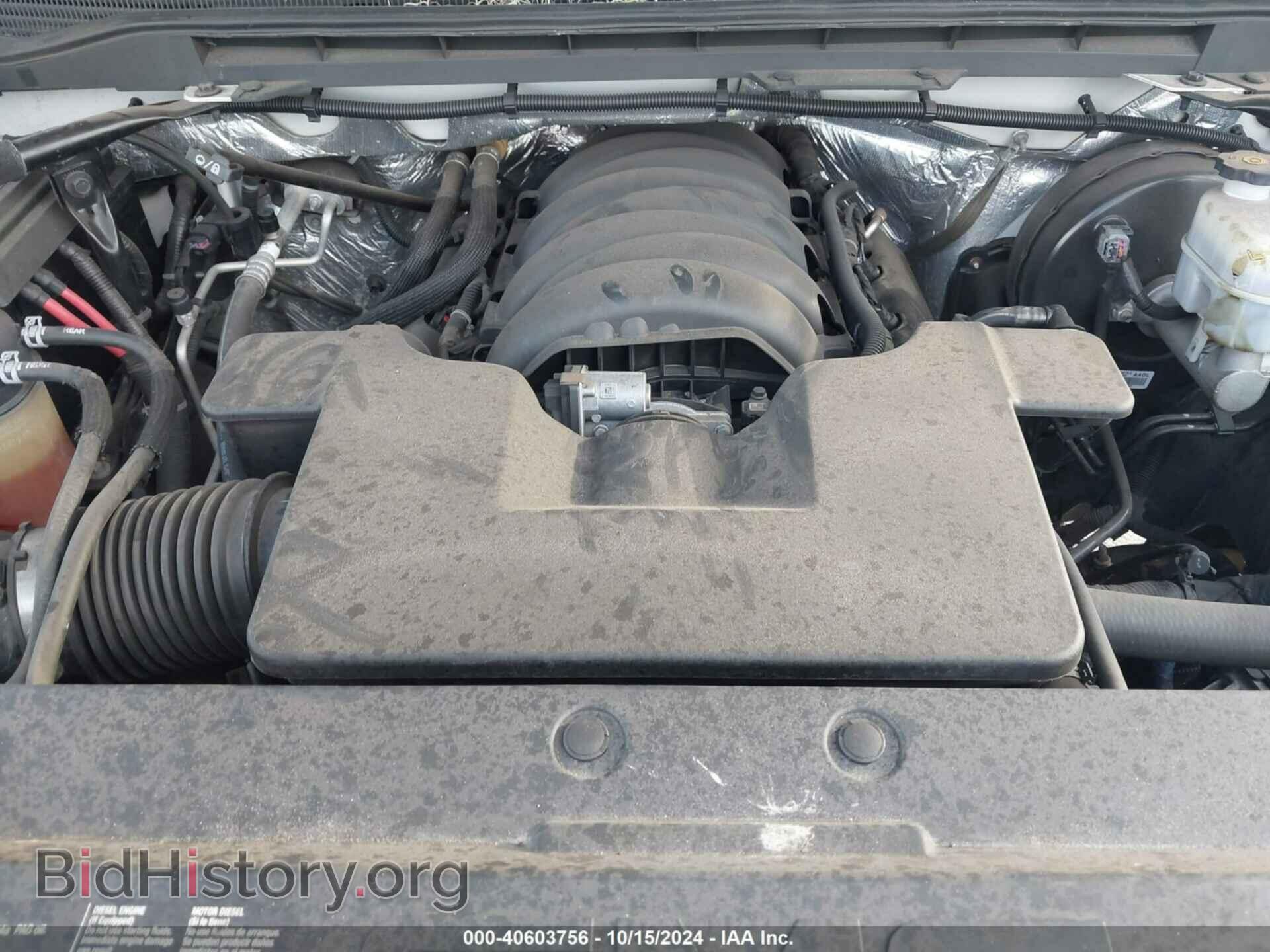 2015 GMC SIERRA 1500 - VIN: 3GTU2VEC0FG420549 - Фото 10