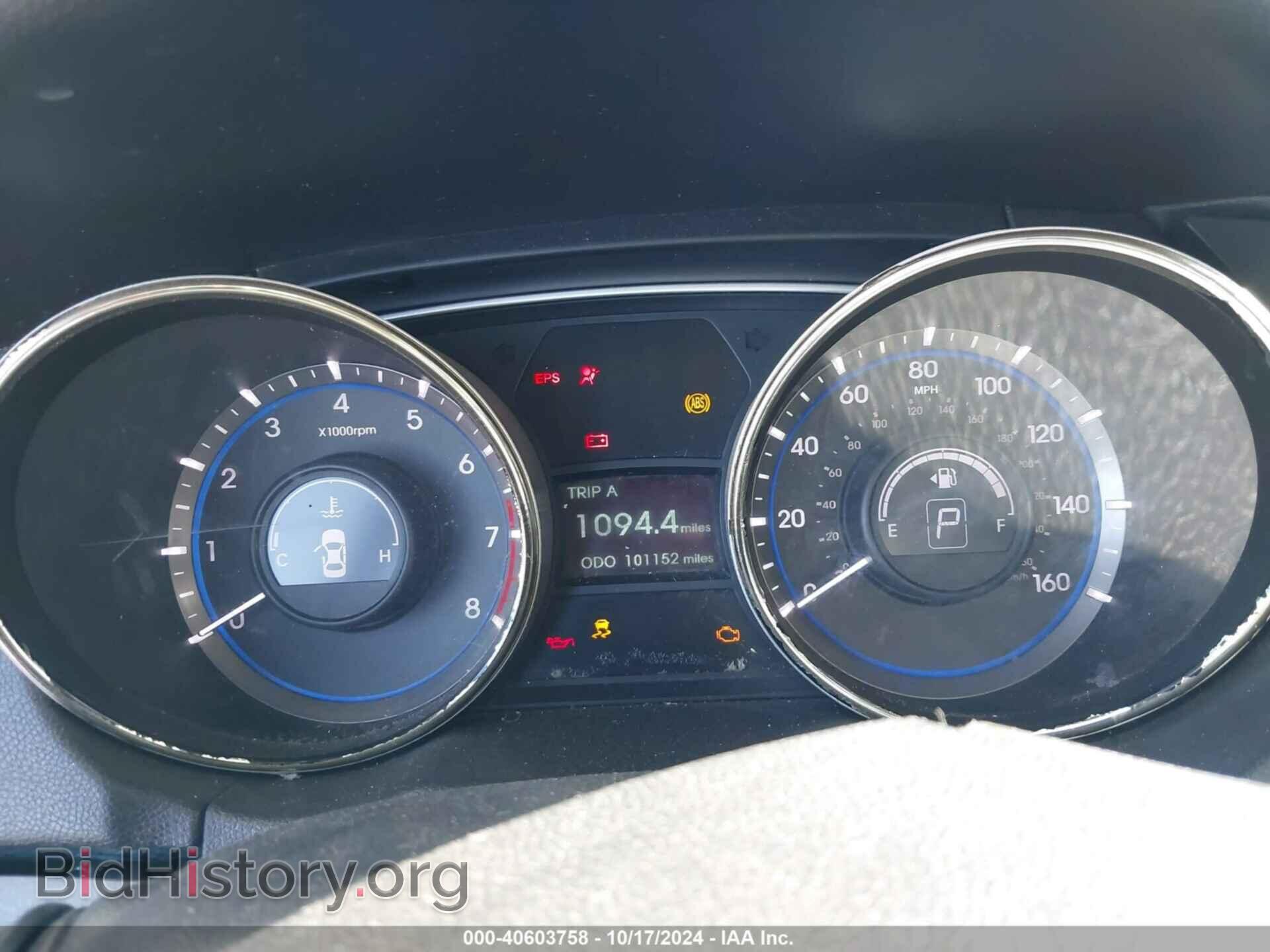 2013 HYUNDAI SONATA - VIN: 5NPEB4AC8DH690850 - Фото 7