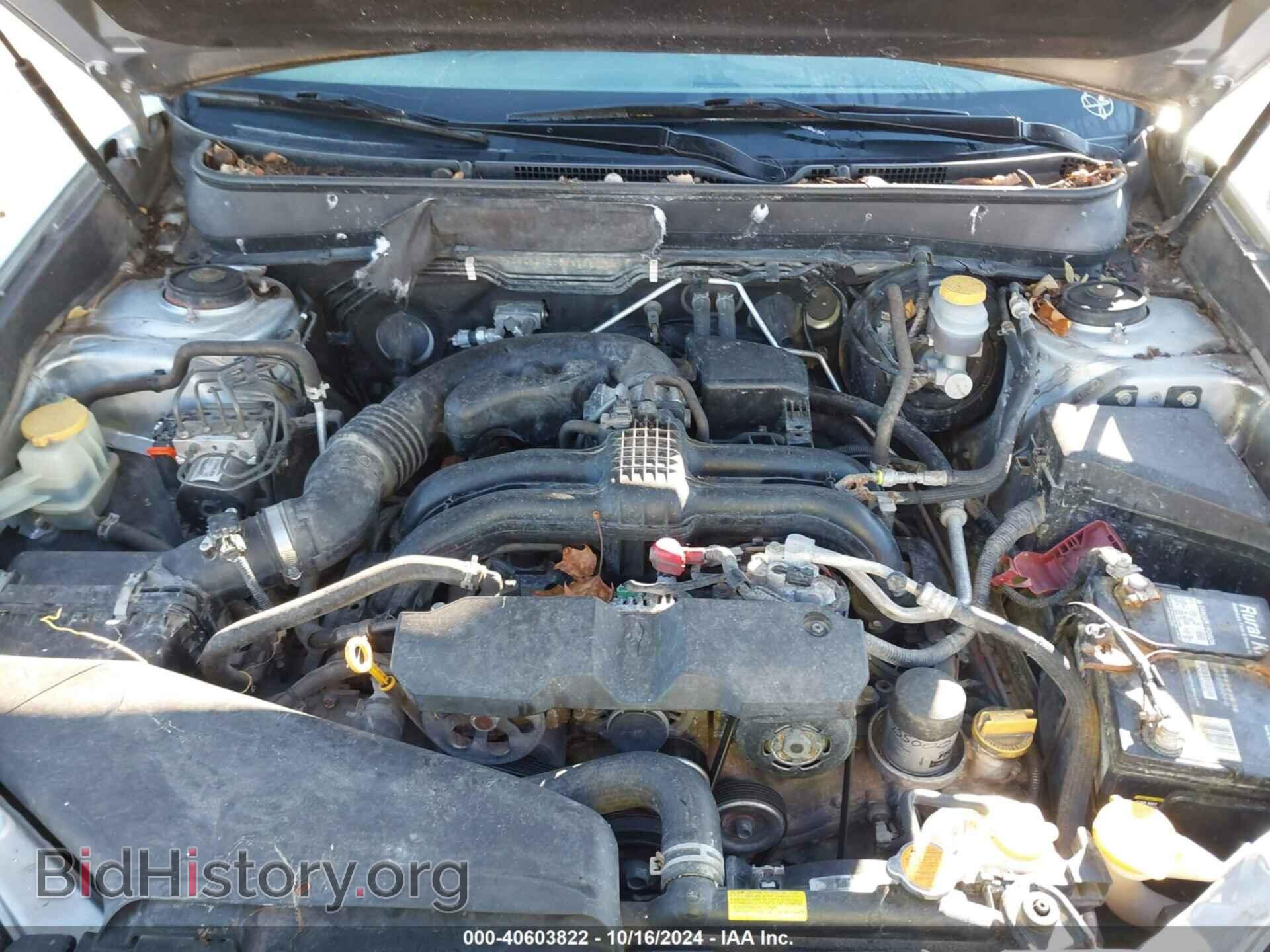 2014 SUBARU OUTBACK - VIN: 4S4BRCDC5E3208770 - Фото 9