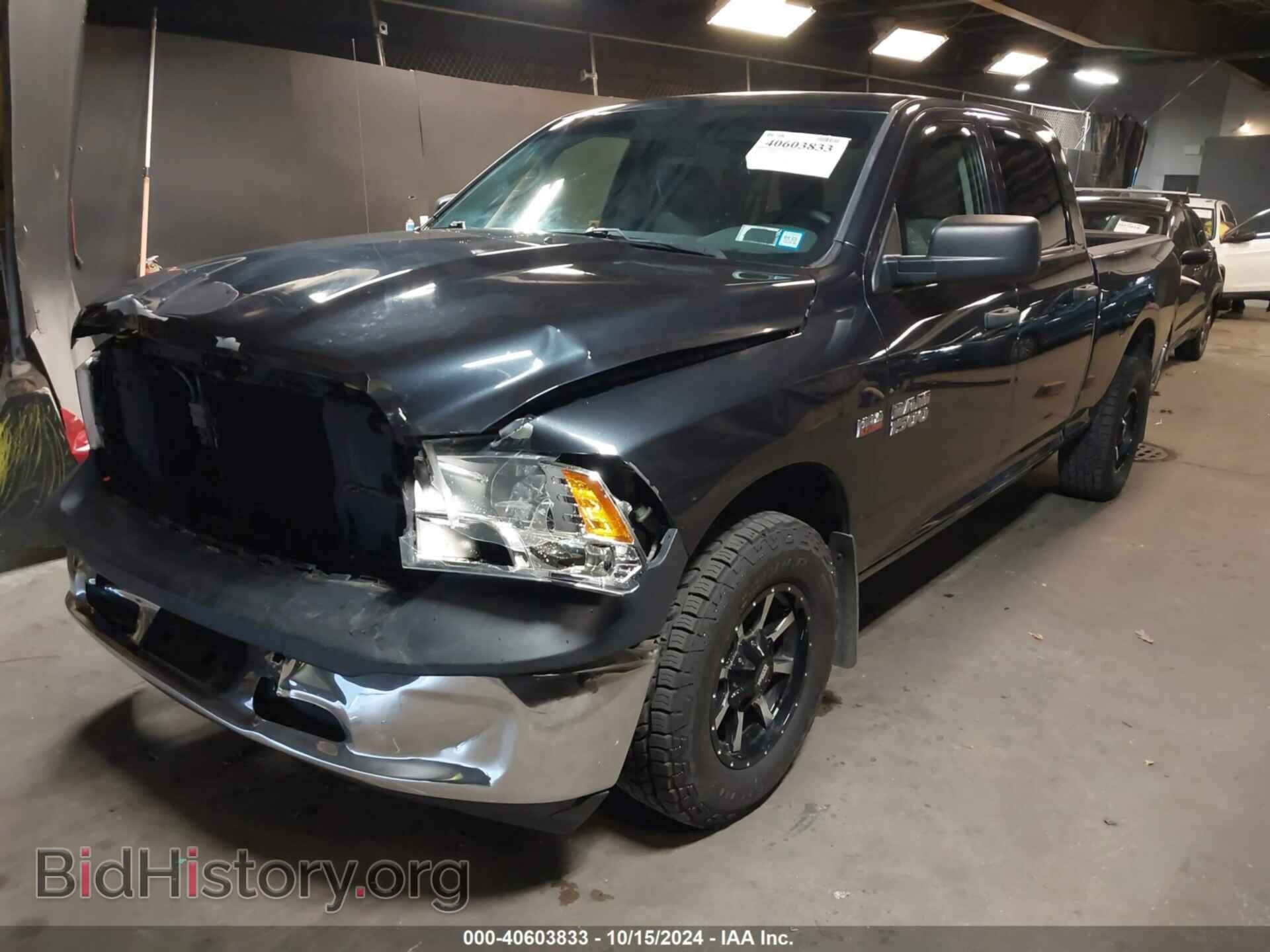 2018 RAM 1500 - VIN: 1C6RR7ST8JS184095 - Фото 2