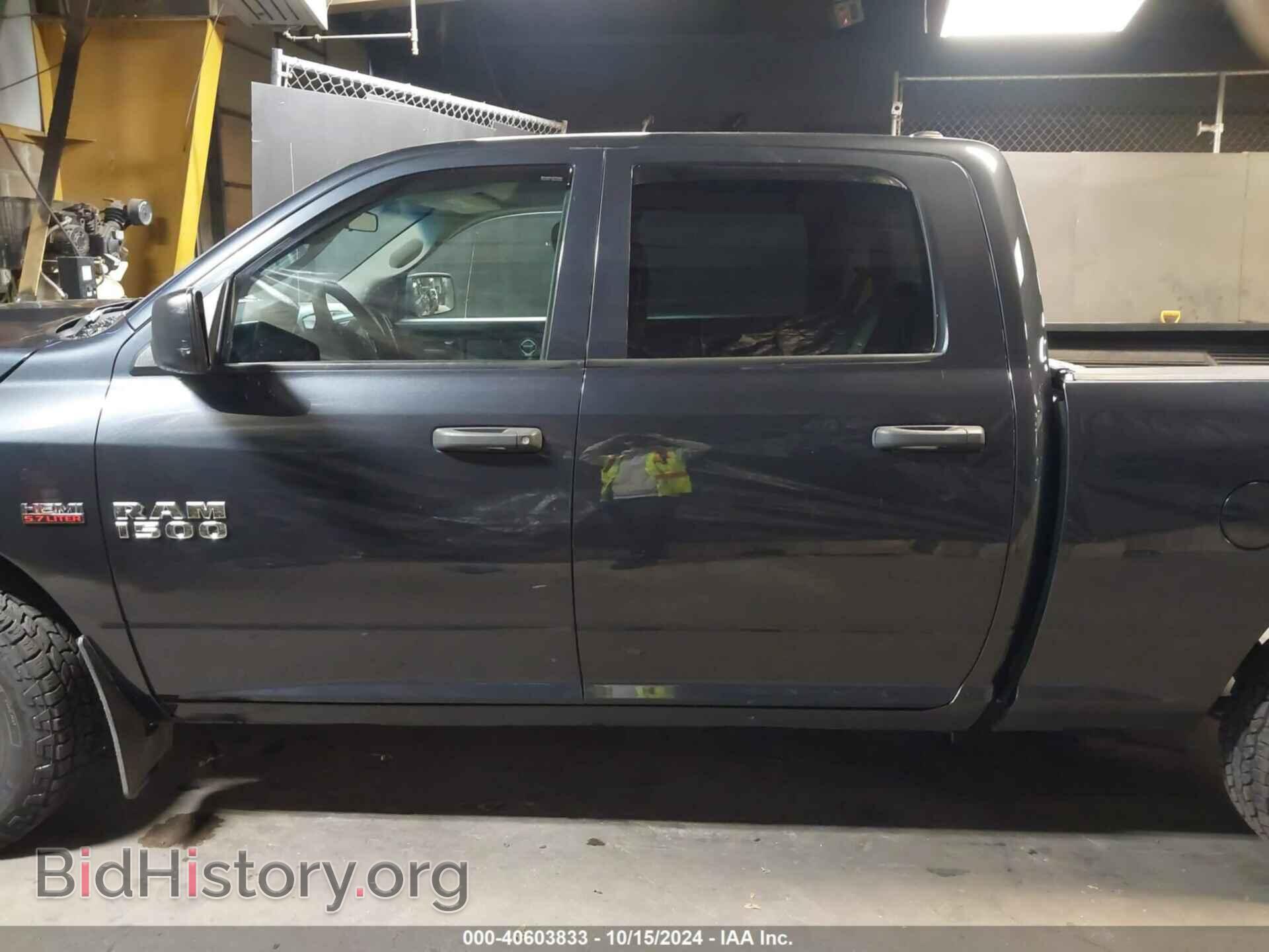2018 RAM 1500 - VIN: 1C6RR7ST8JS184095 - Фото 14