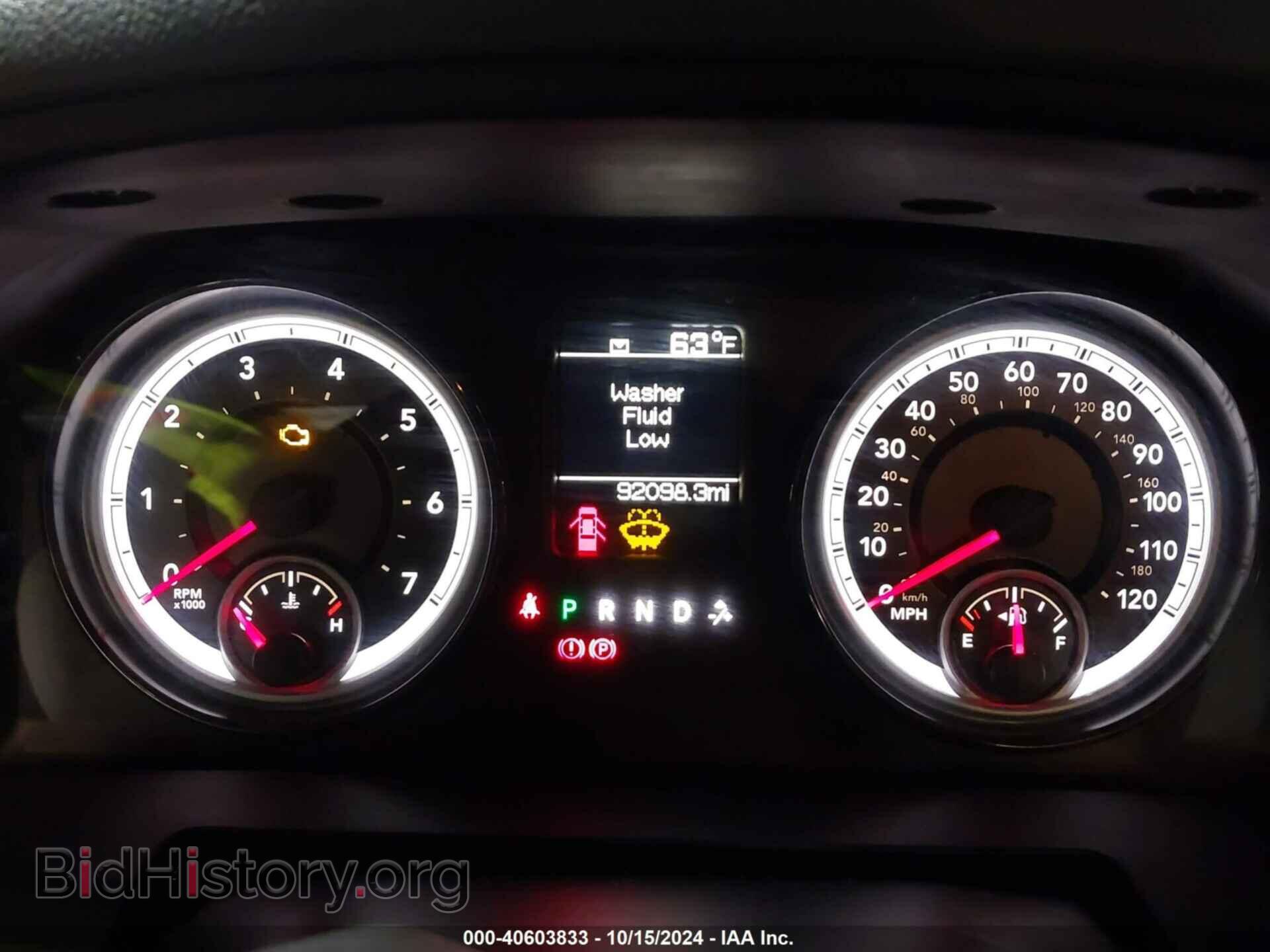 2018 RAM 1500 - VIN: 1C6RR7ST8JS184095 - Фото 15