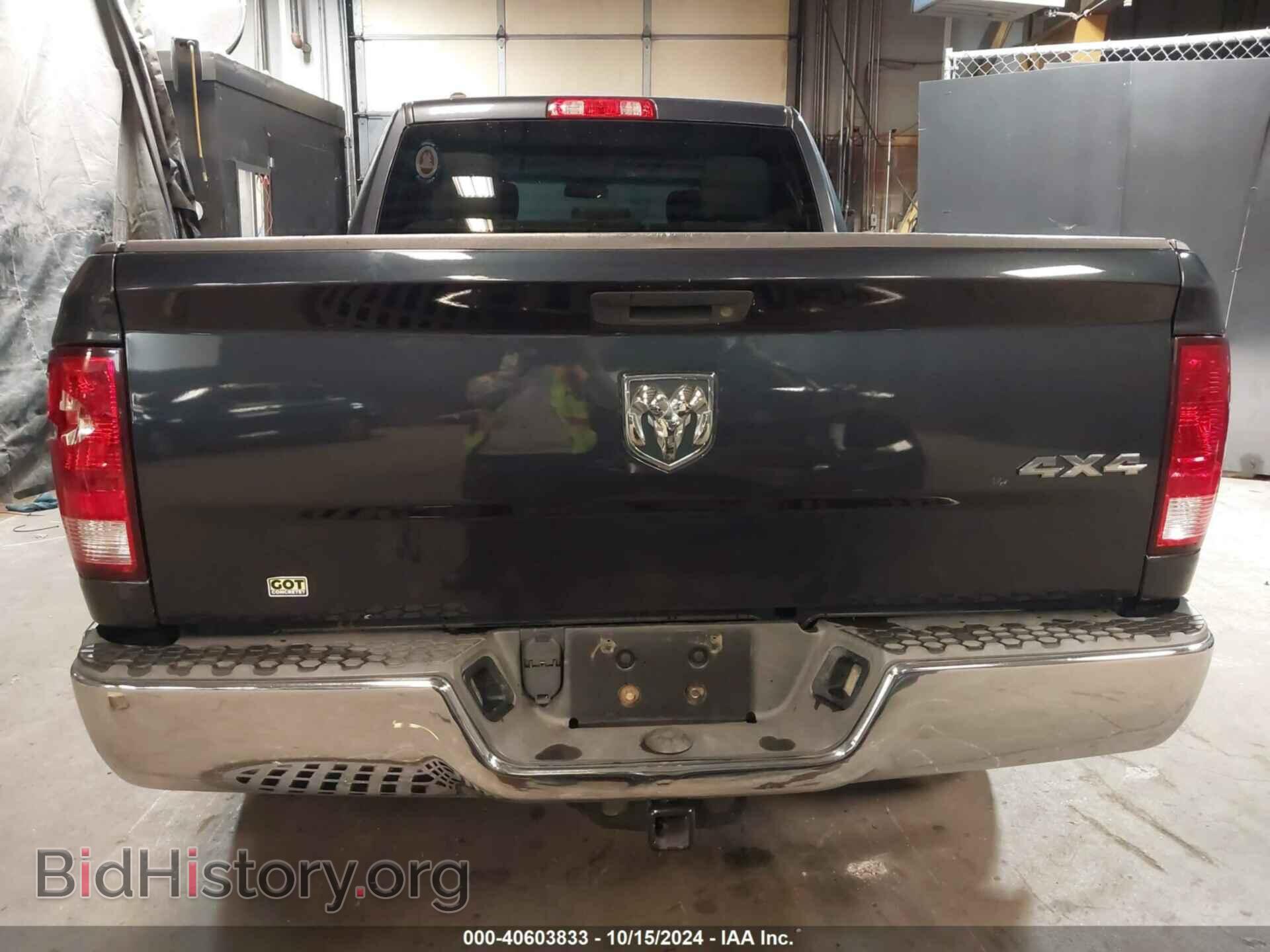 2018 RAM 1500 - VIN: 1C6RR7ST8JS184095 - Фото 16