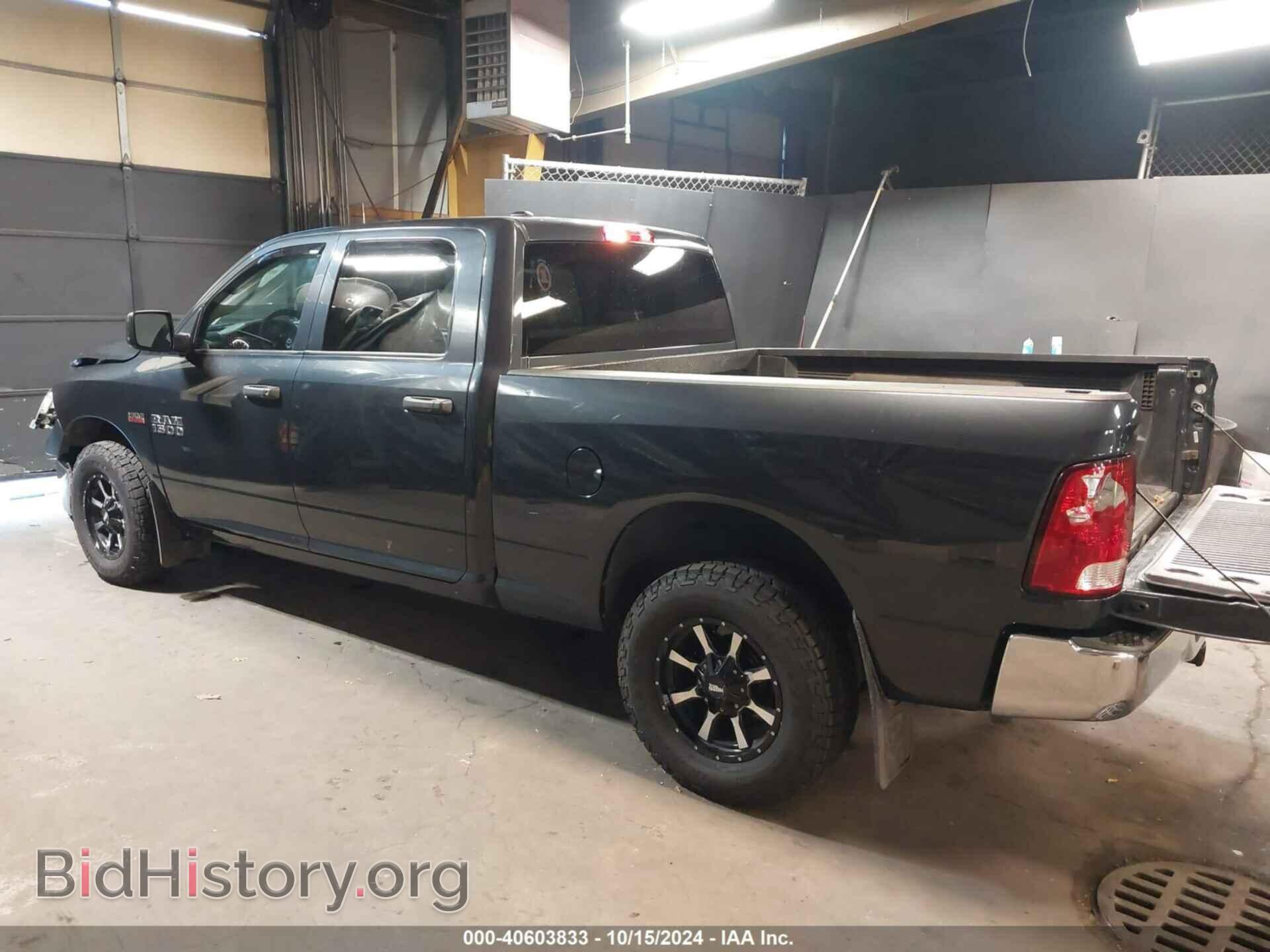 2018 RAM 1500 - VIN: 1C6RR7ST8JS184095 - Фото 3