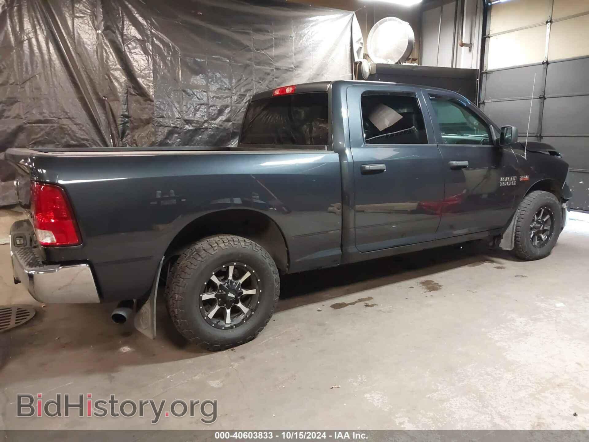 2018 RAM 1500 - VIN: 1C6RR7ST8JS184095 - Фото 4