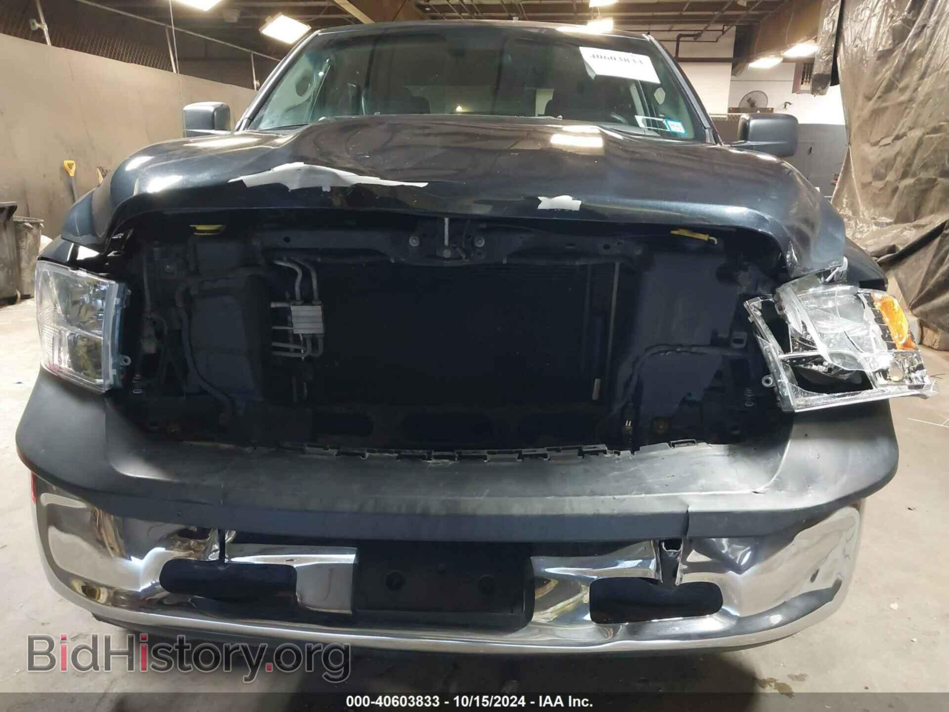 2018 RAM 1500 - VIN: 1C6RR7ST8JS184095 - Фото 6