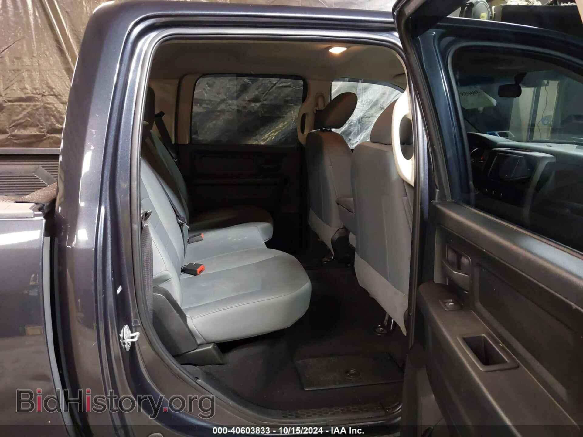 2018 RAM 1500 - VIN: 1C6RR7ST8JS184095 - Фото 8