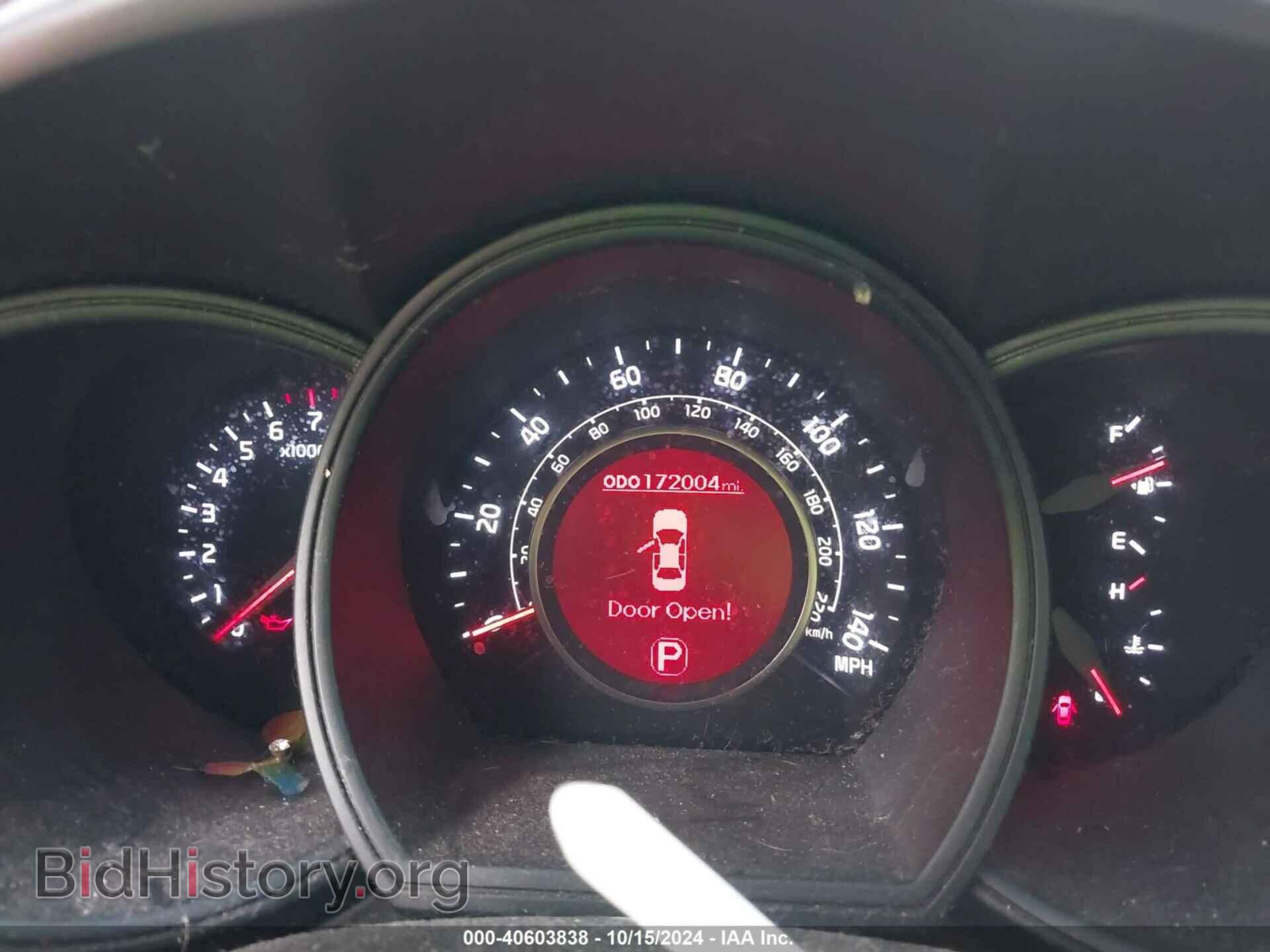 2012 KIA RIO5 - VIN: KNADN5A33C6016510 - Фото 7