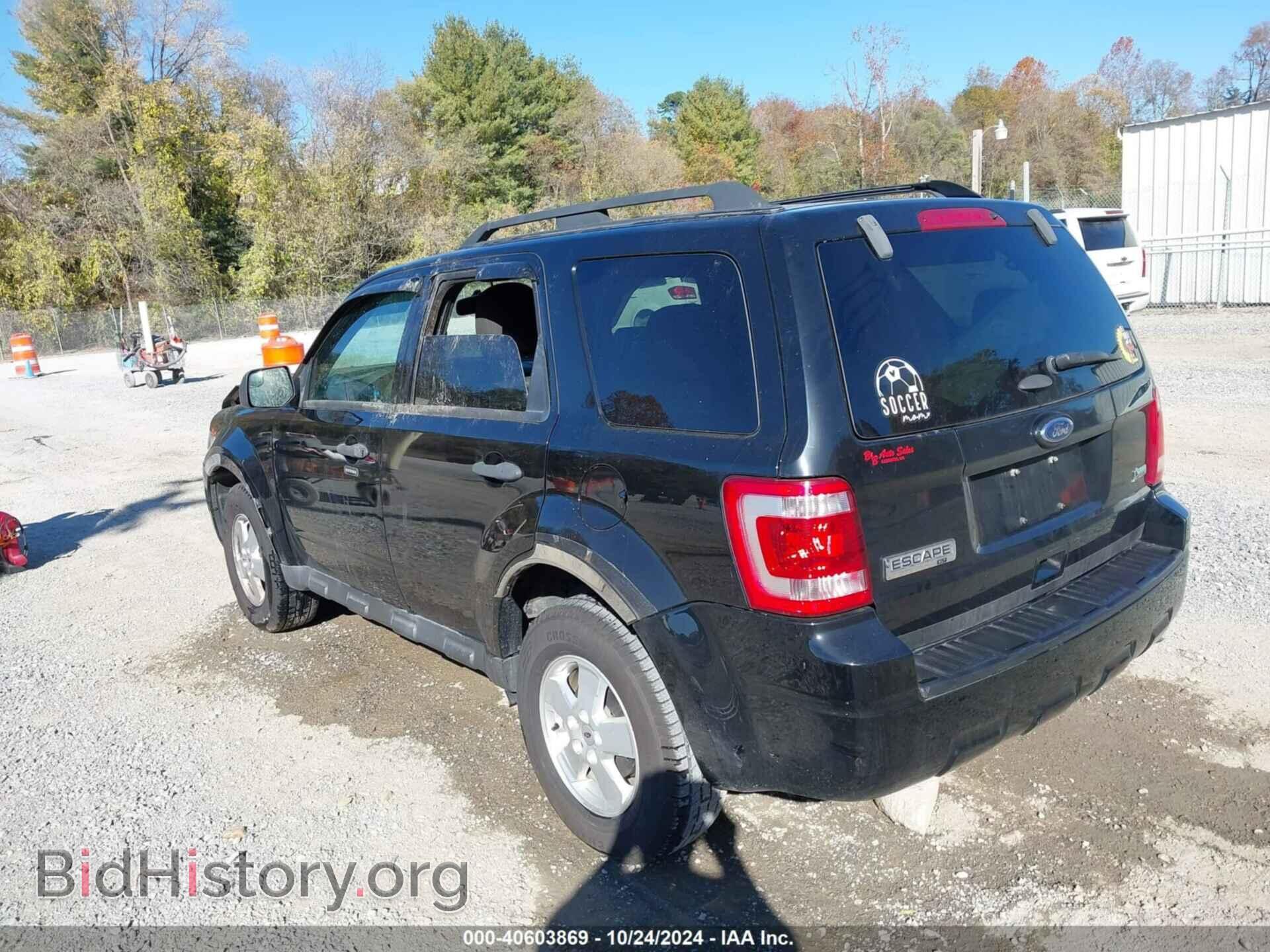 2012 FORD ESCAPE - VIN: 1FMCU9DG5CKB01147 - Фото 3