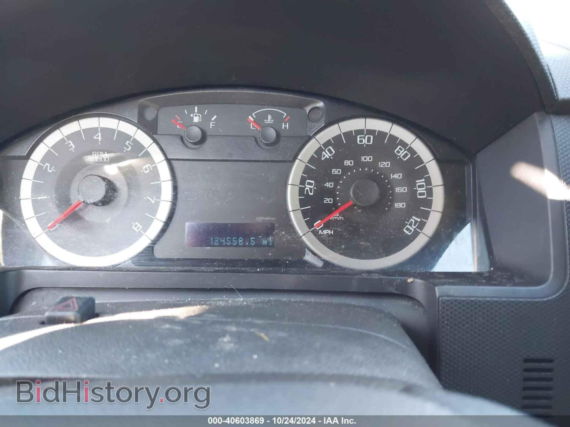 2012 FORD ESCAPE - VIN: 1FMCU9DG5CKB01147 - Фото 7