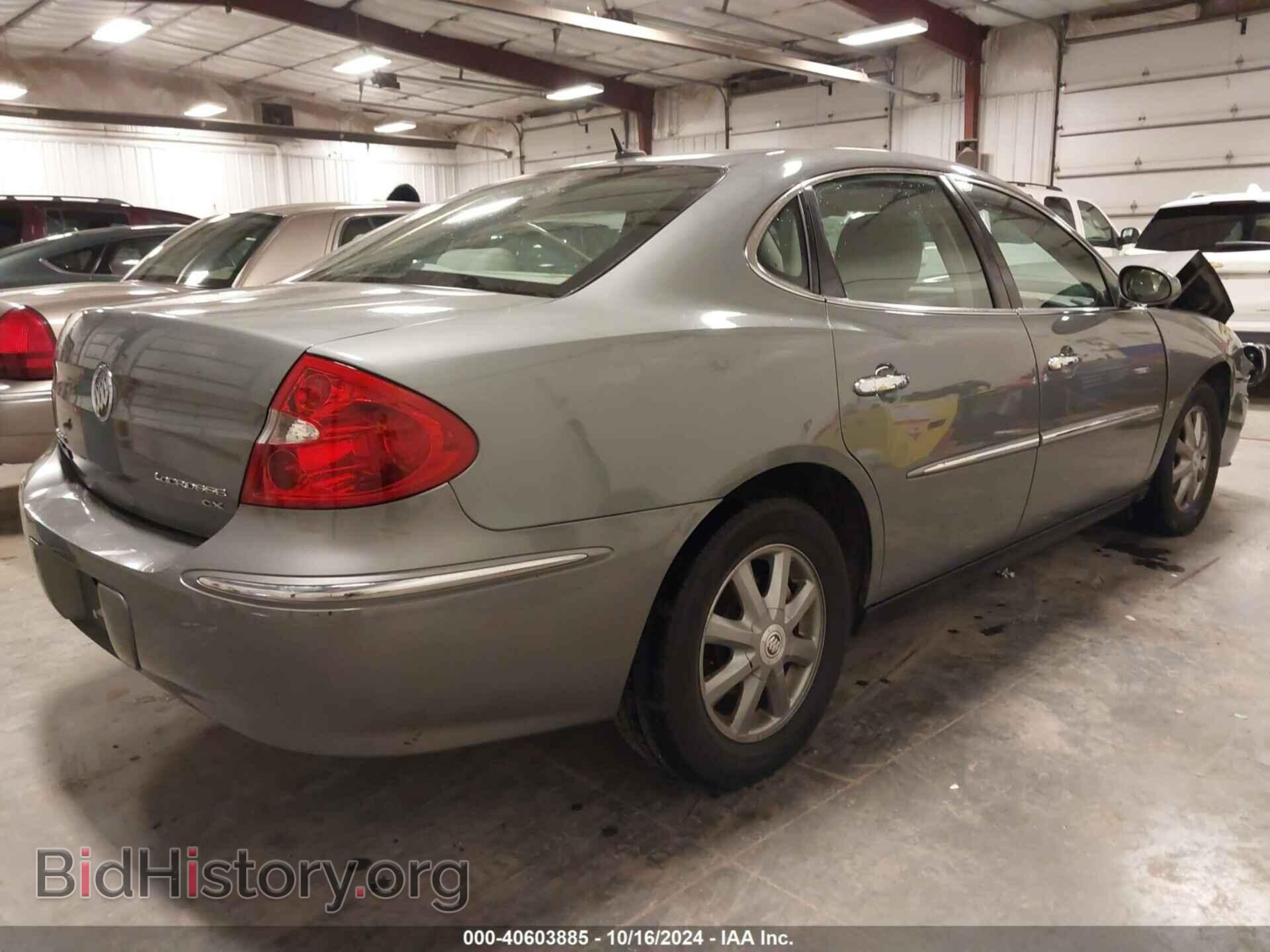 2009 BUICK LACROSSE - VIN: 2G4WC582891237790 - Photo 4