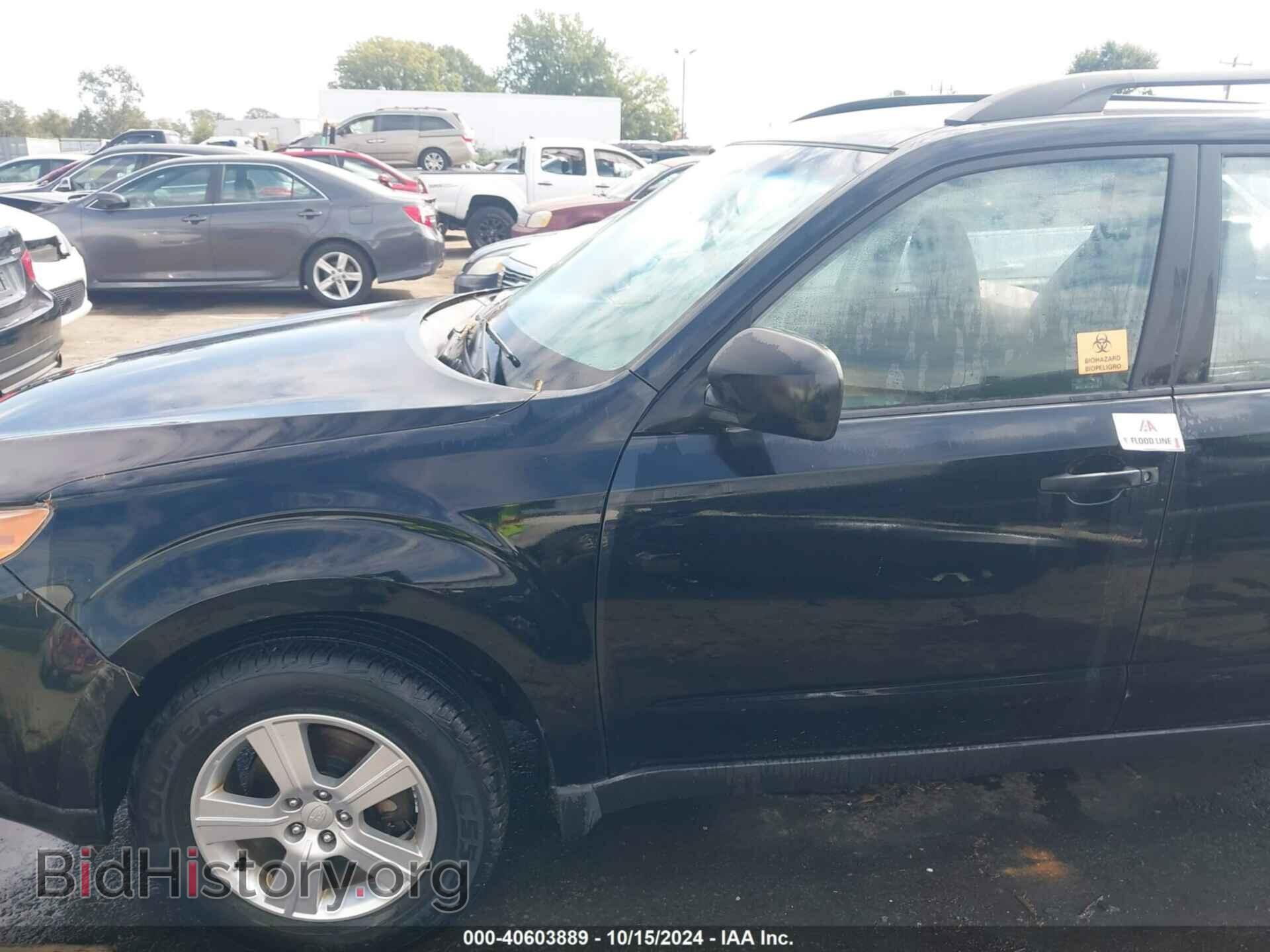 2012 SUBARU FORESTER - VIN: JF2SHABC2CH452036 - Фото 11