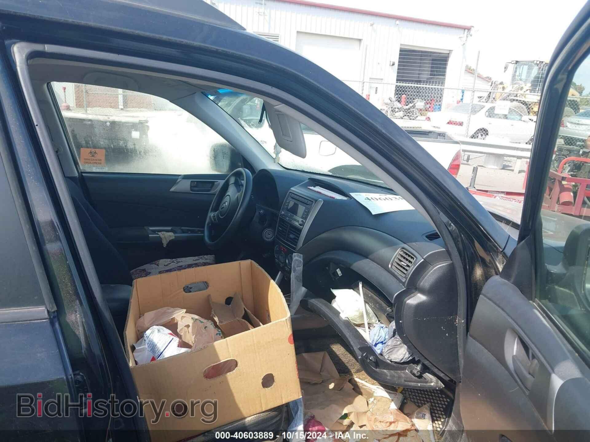 2012 SUBARU FORESTER - VIN: JF2SHABC2CH452036 - Фото 5