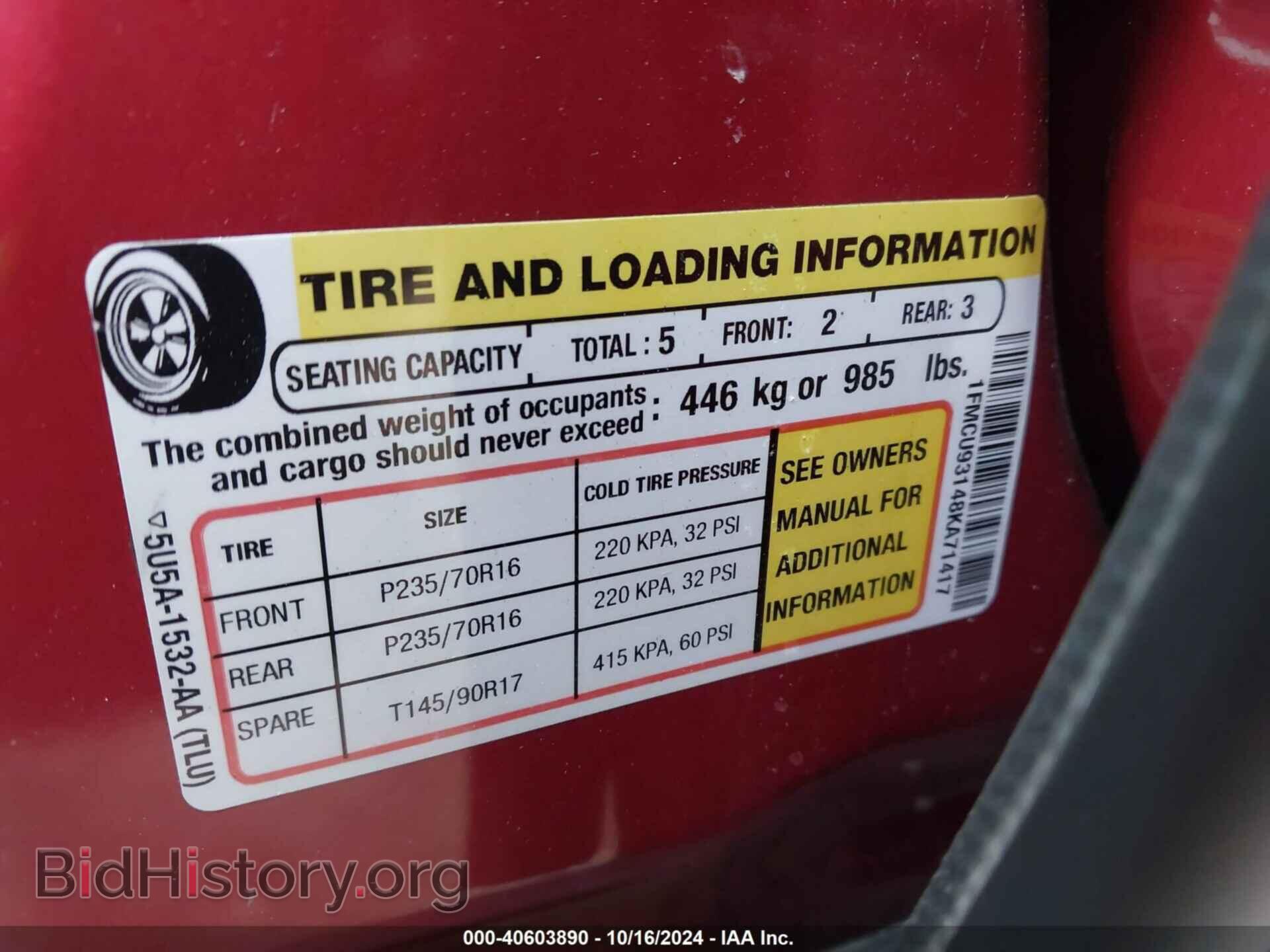 2008 FORD ESCAPE - VIN: 1FMCU93148KA71417 - Фото 9