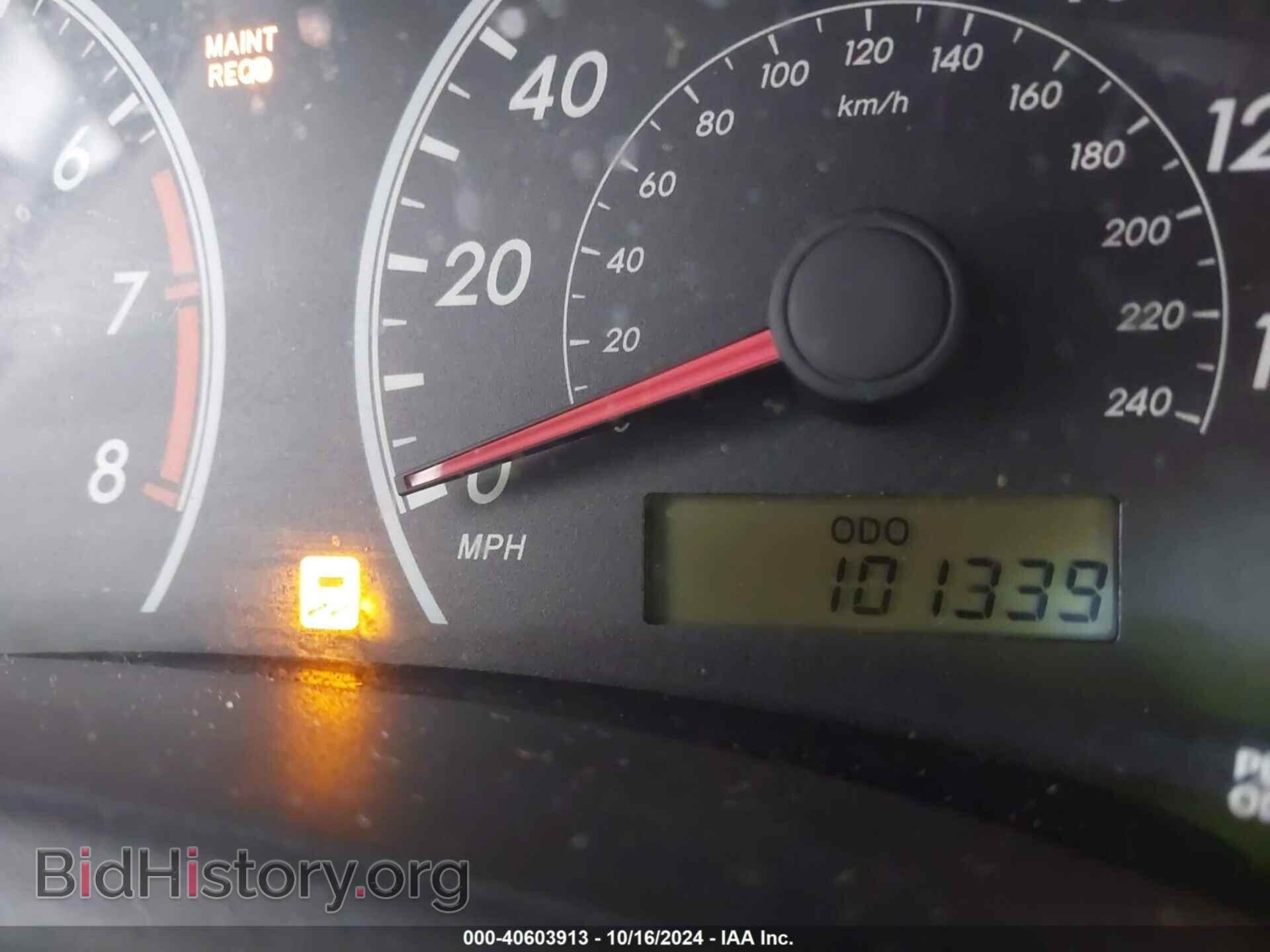 2013 TOYOTA COROLLA - VIN: 5YFBU4EEXDP124703 - Фото 15