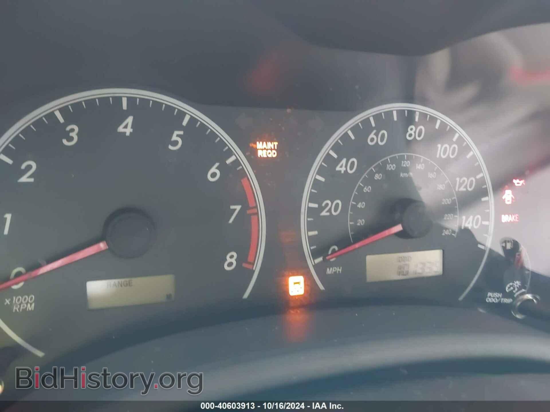 2013 TOYOTA COROLLA - VIN: 5YFBU4EEXDP124703 - Фото 7