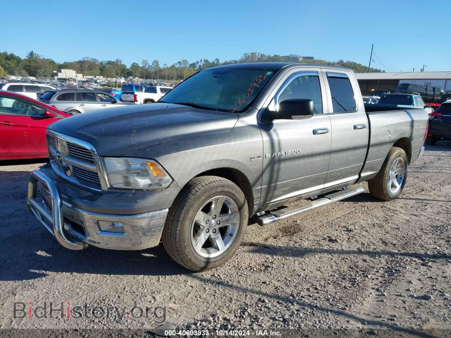 2011 RAM RAM 1500 - VIN: 1D7RV1GT4BS616604 - Фото 2