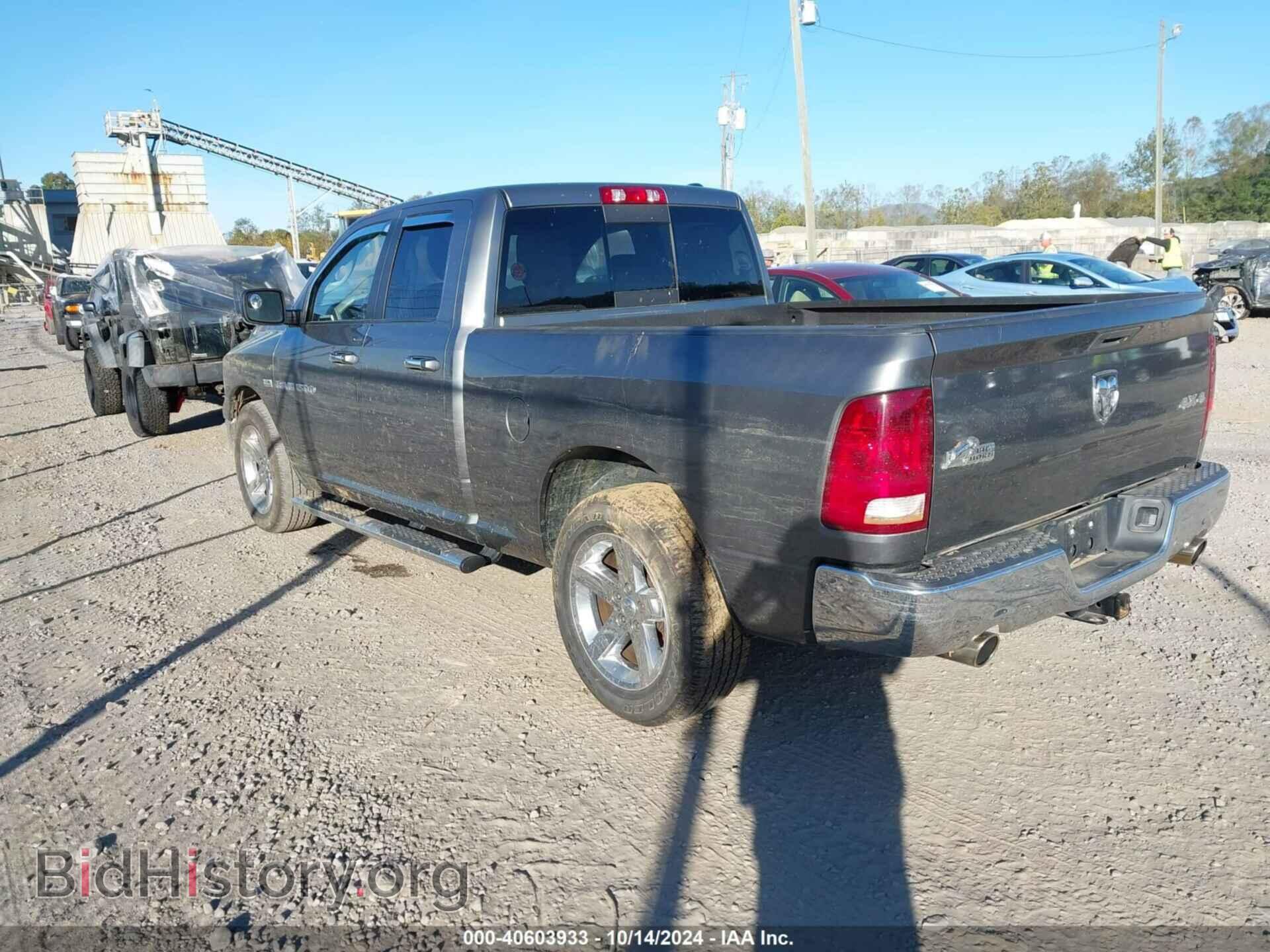 2011 RAM RAM 1500 - VIN: 1D7RV1GT4BS616604 - Фото 3